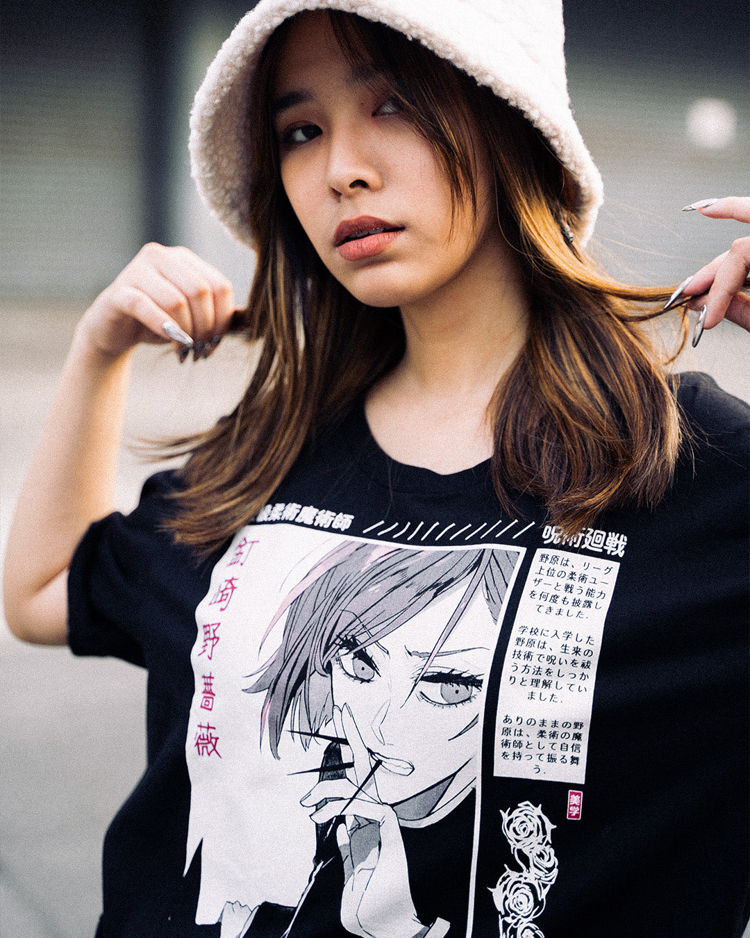 Nobara - T-Shirt