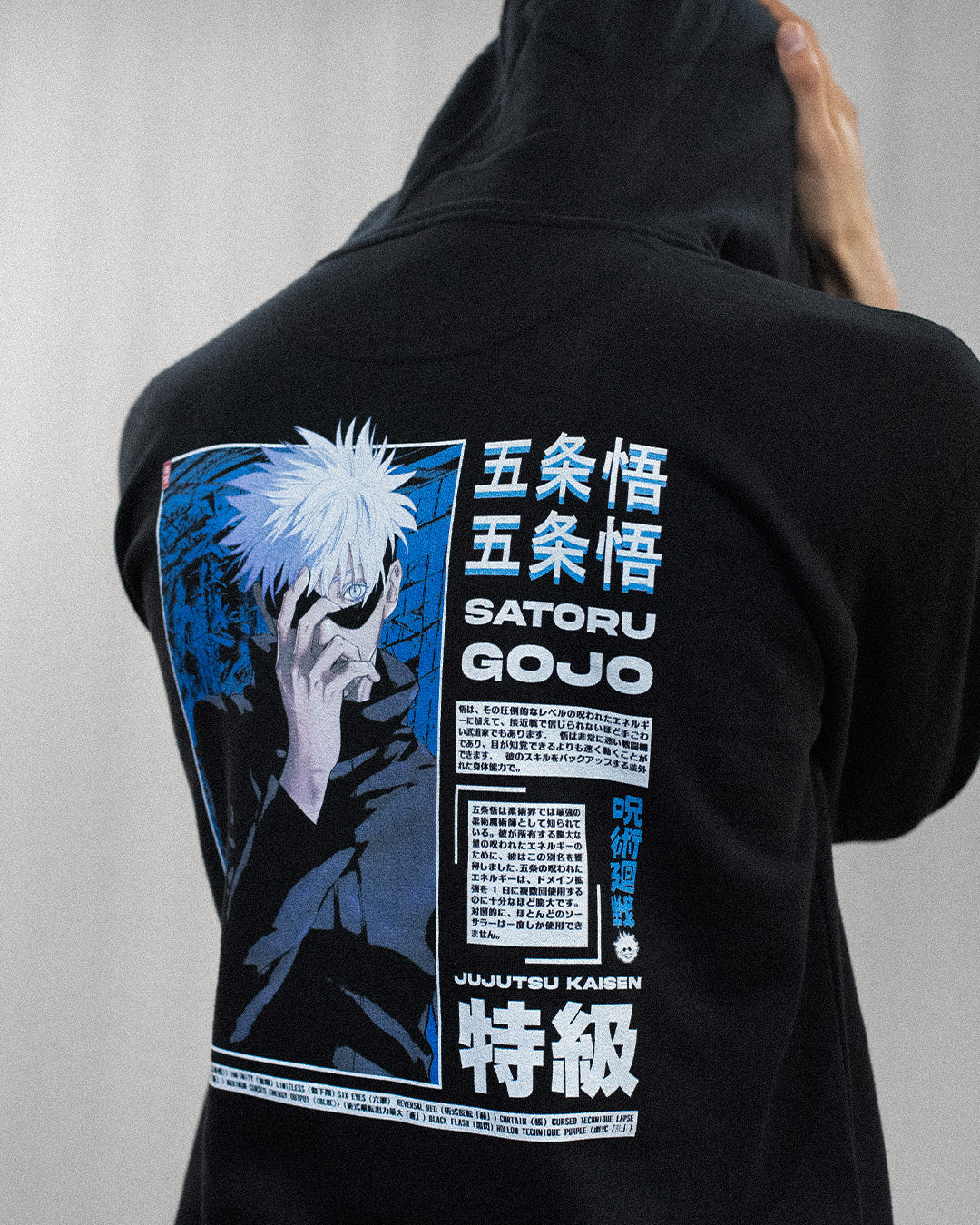 Gojo Hoodie Back Print