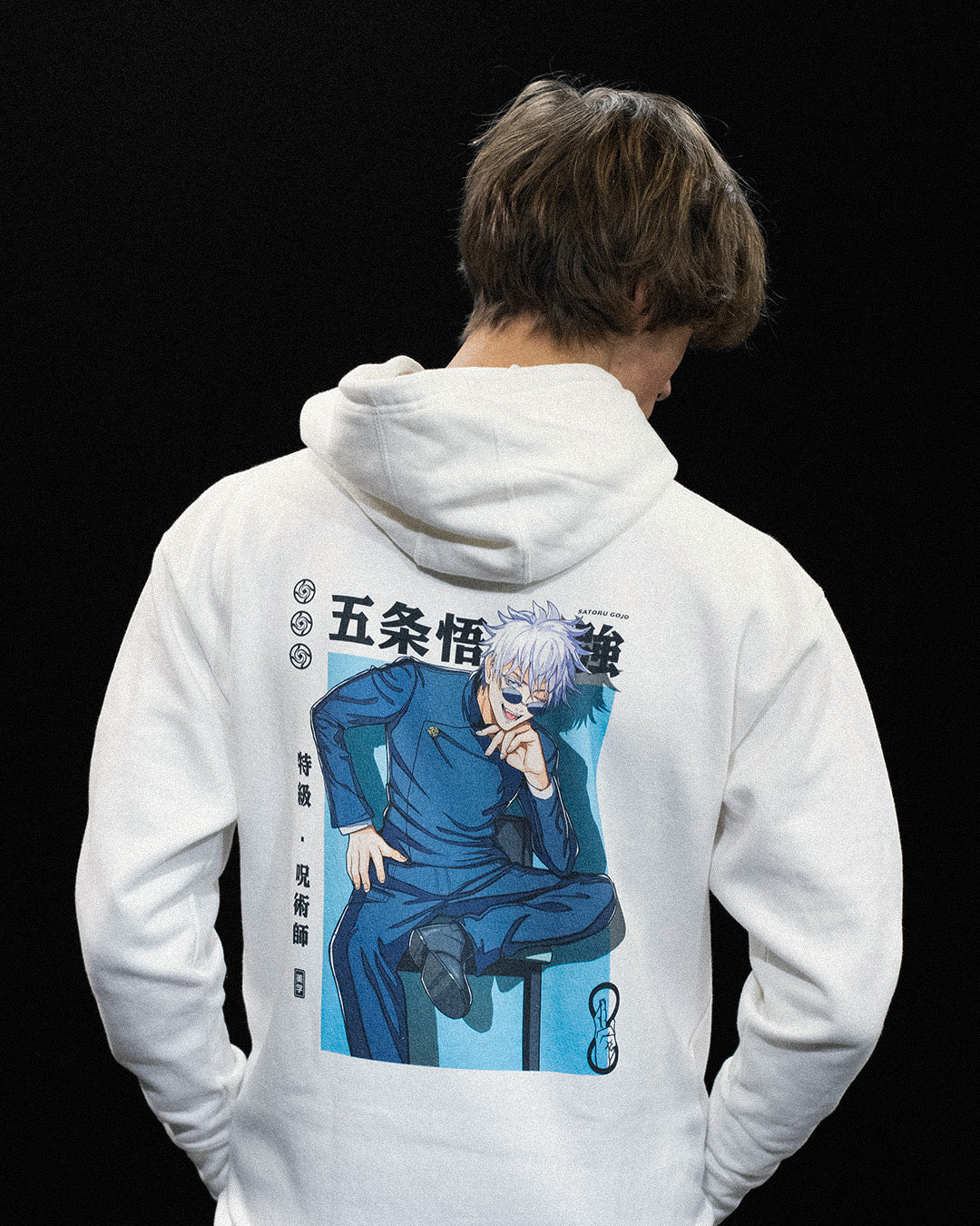 Satoru Gojo (Strongest) - Hoodie