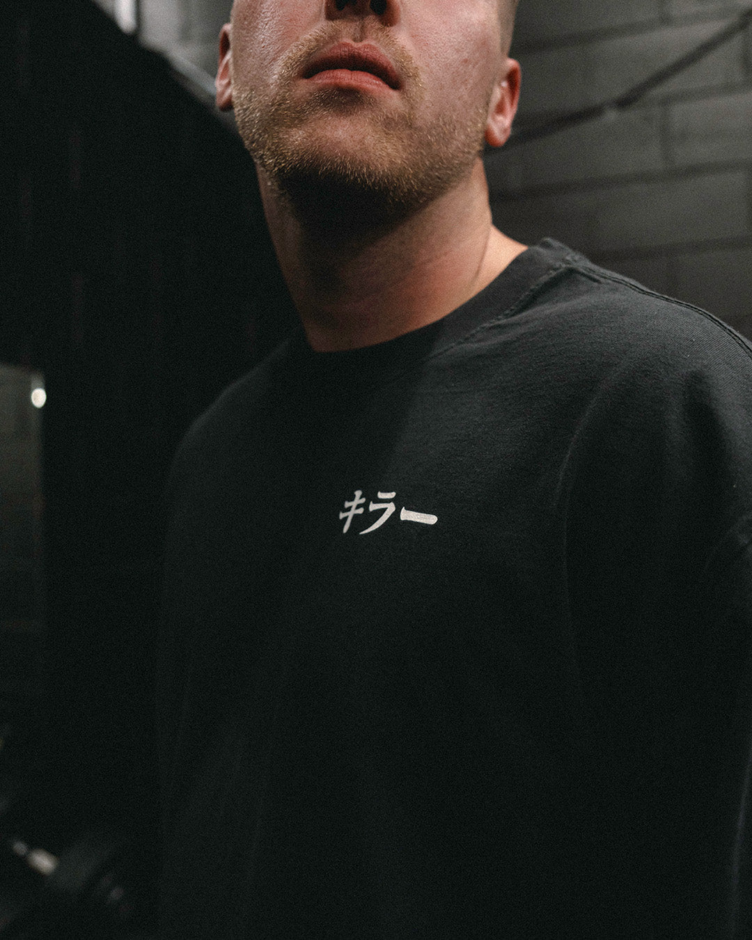 TOJI (SLAYER) - Oversized Heavy Tee