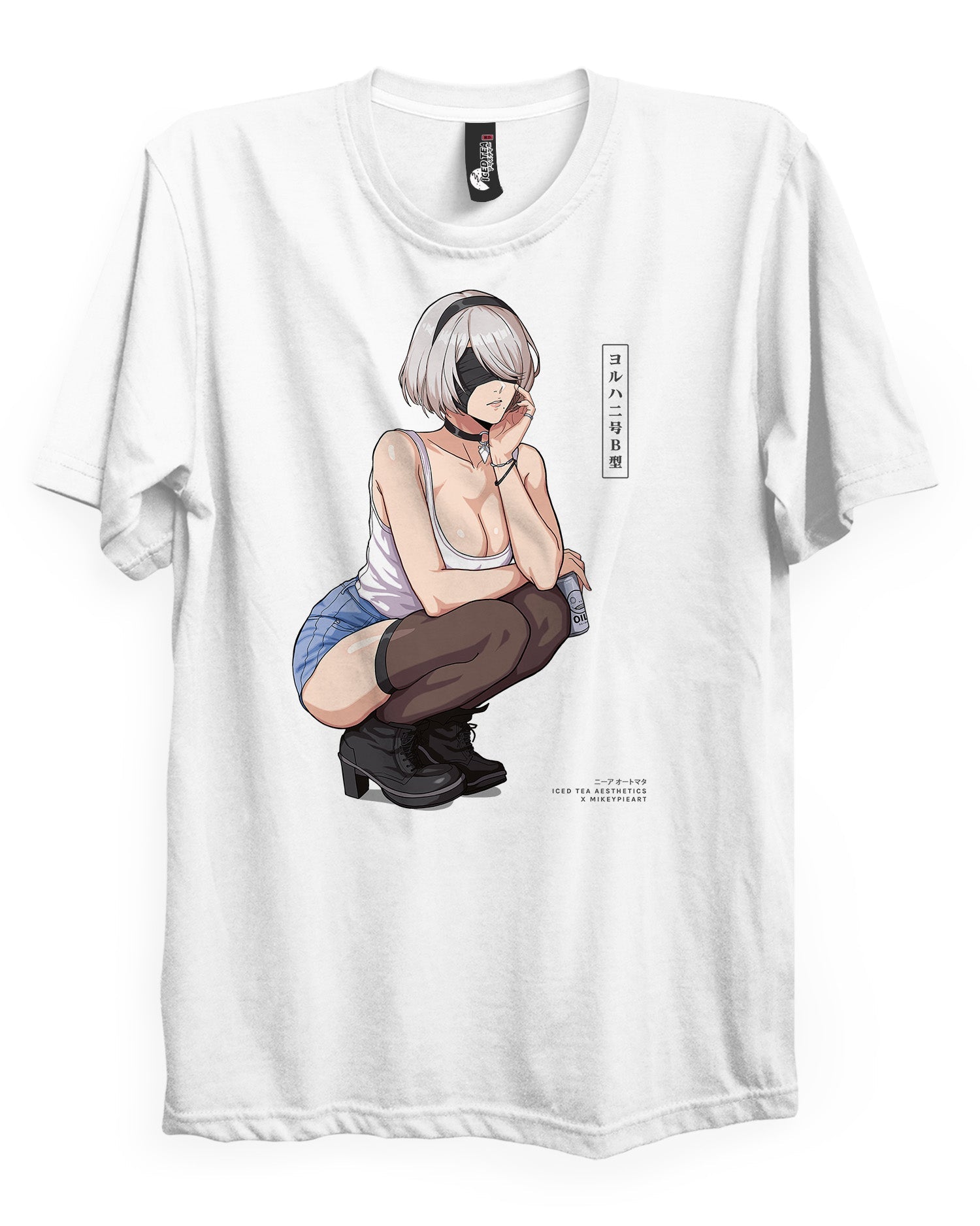 [LIMITED] 2B (Friday) MASK ON - T-Shirt