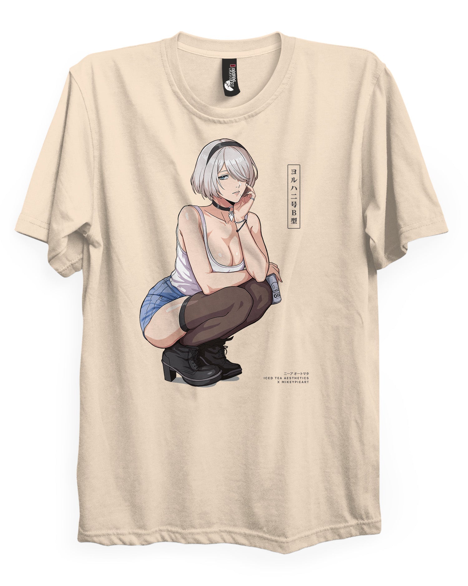 2B (Friday) - T-Shirt