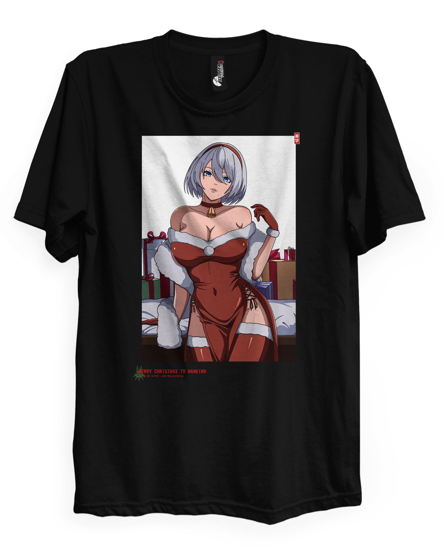 [LIMITED] 2B (Christmas) - T-Shirt