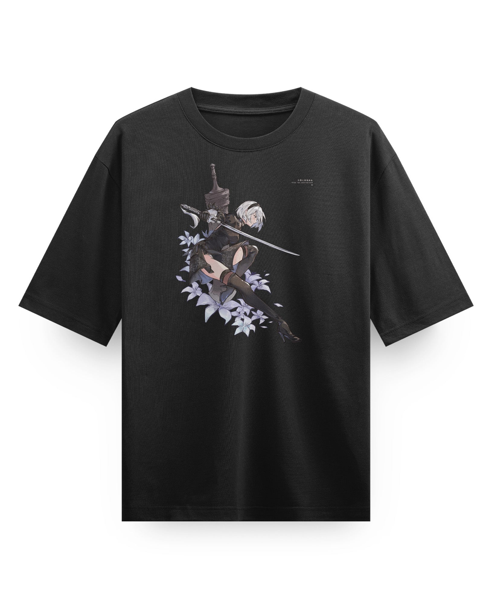 2B (Moonflower) - Oversized Heavy Tee