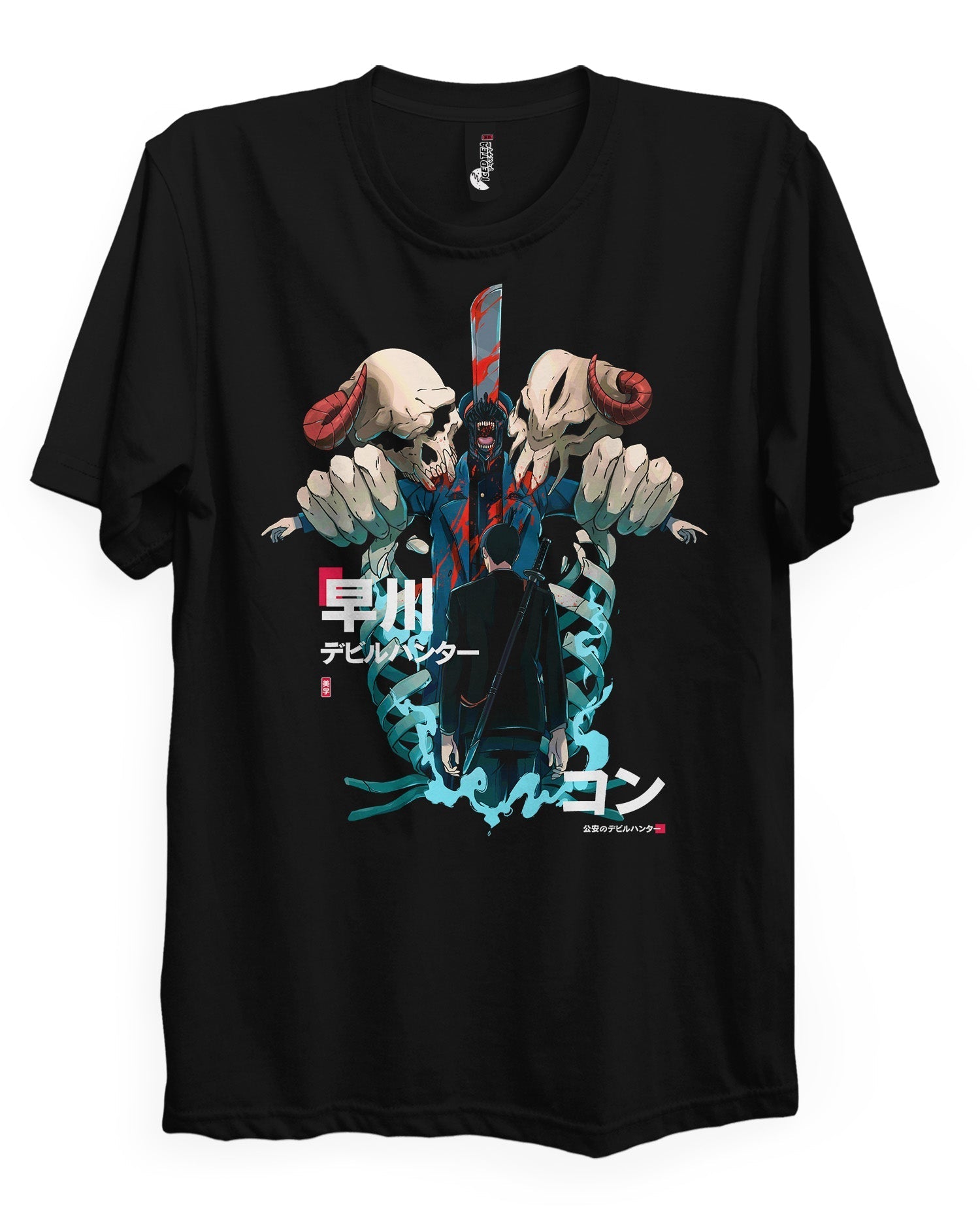 anime t-shirts