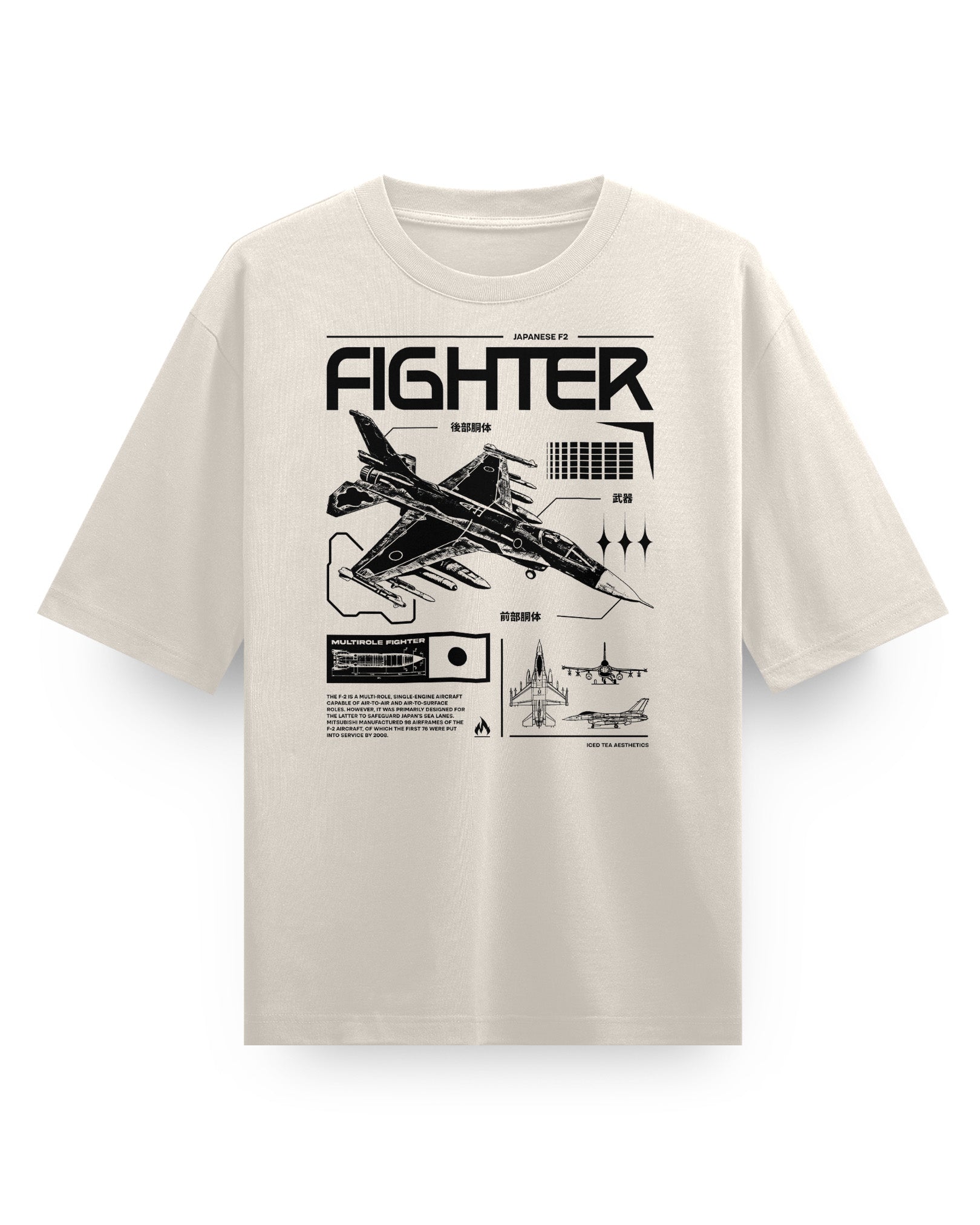 F2 FIGHTER - Oversized Heavy Tee