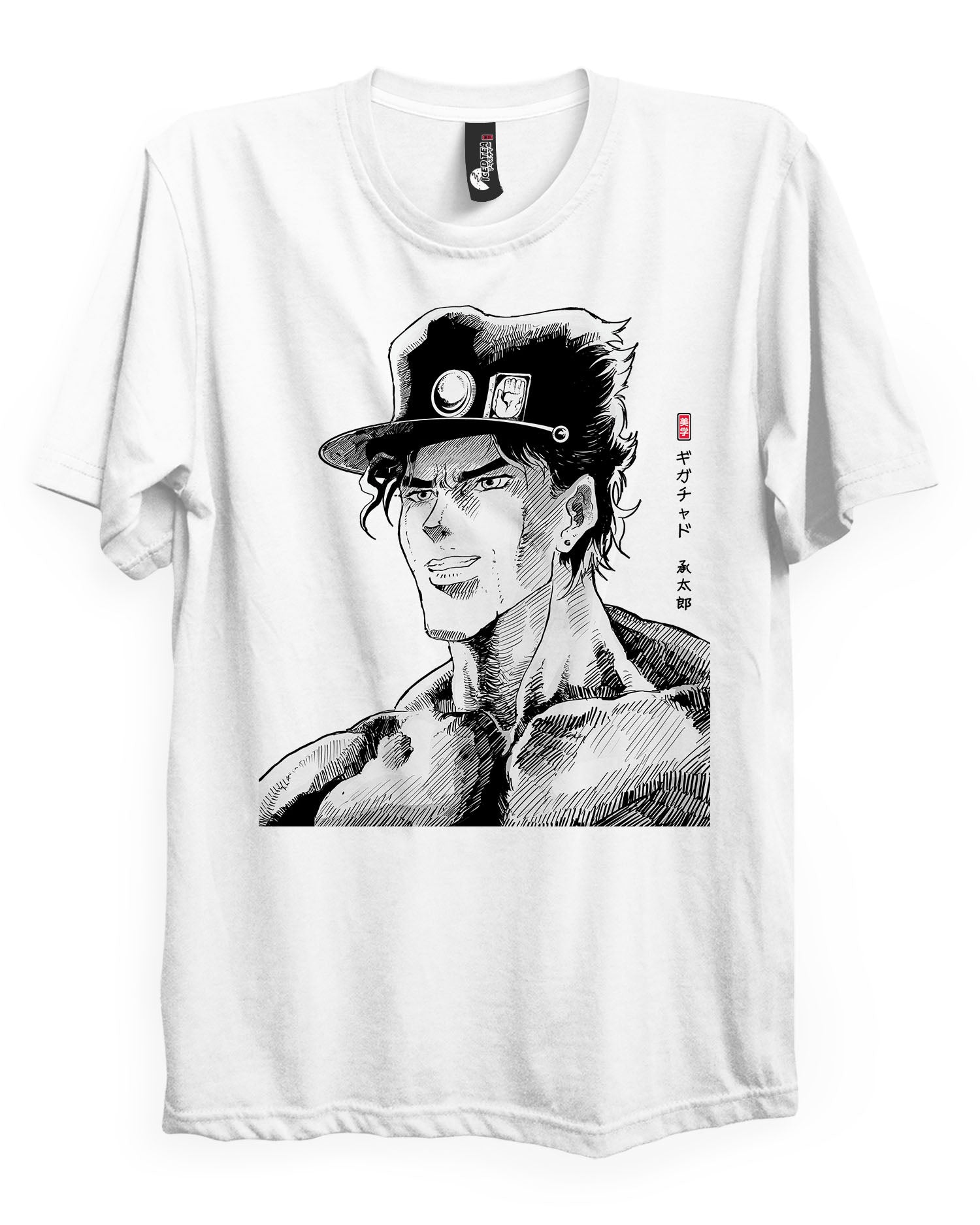 JOTARO (GIGACHAD) - T-Shirt