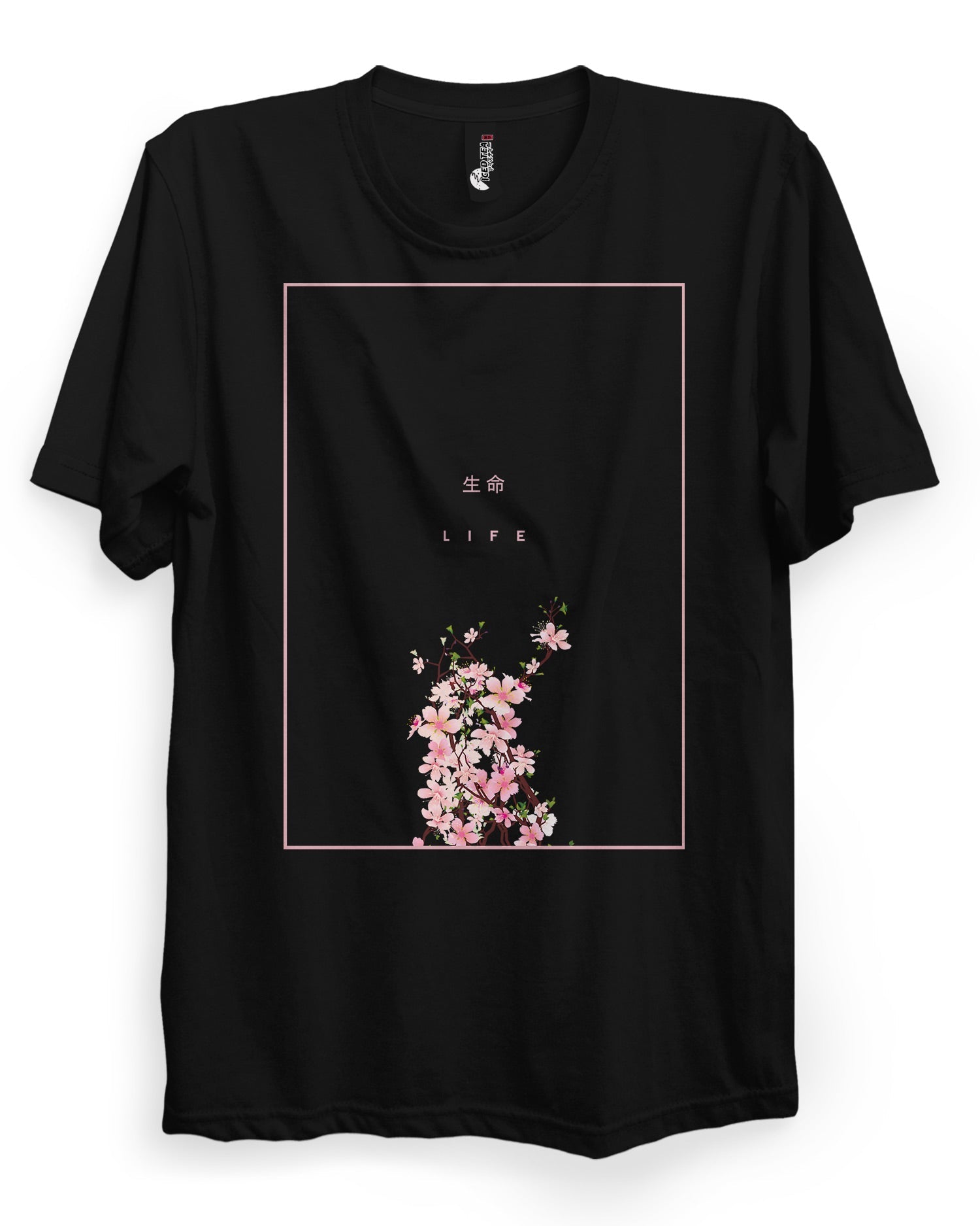 Life (ROSE) - T-Shirt