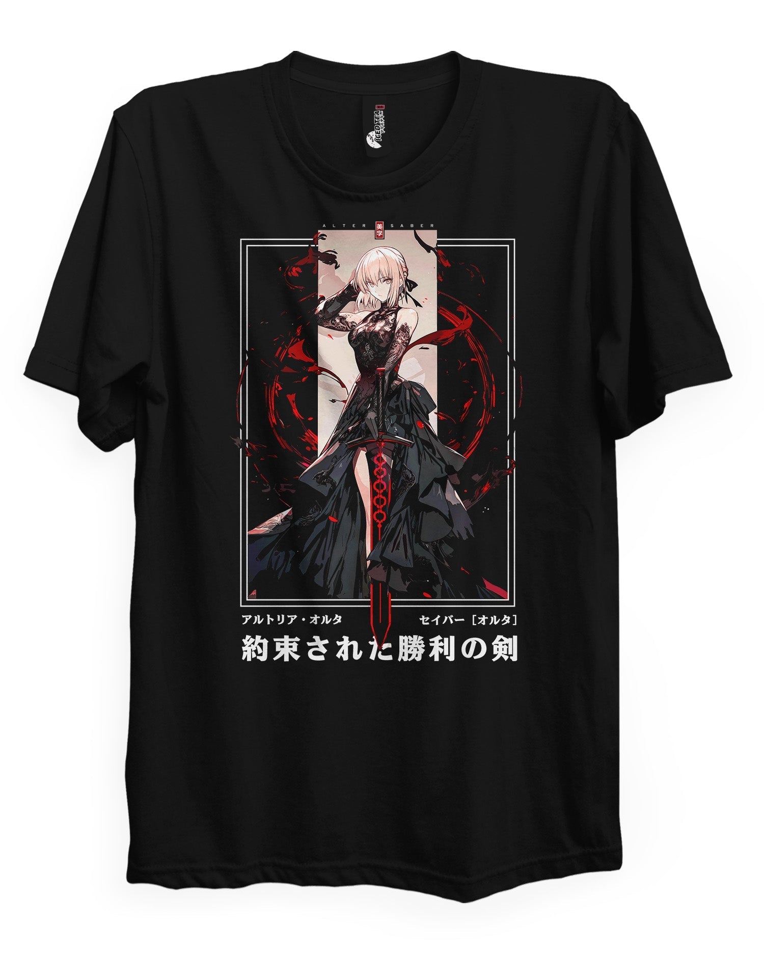 Saber (ALTER) - T-Shirt