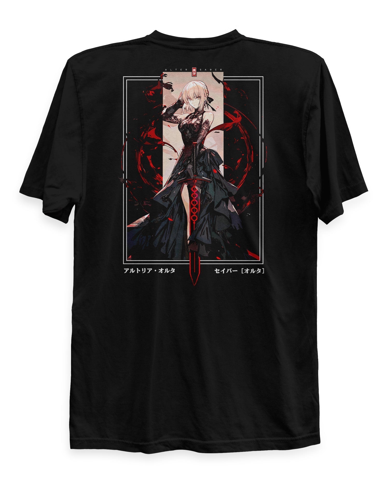 Saber (ALTER) - T-Shirt Back Print