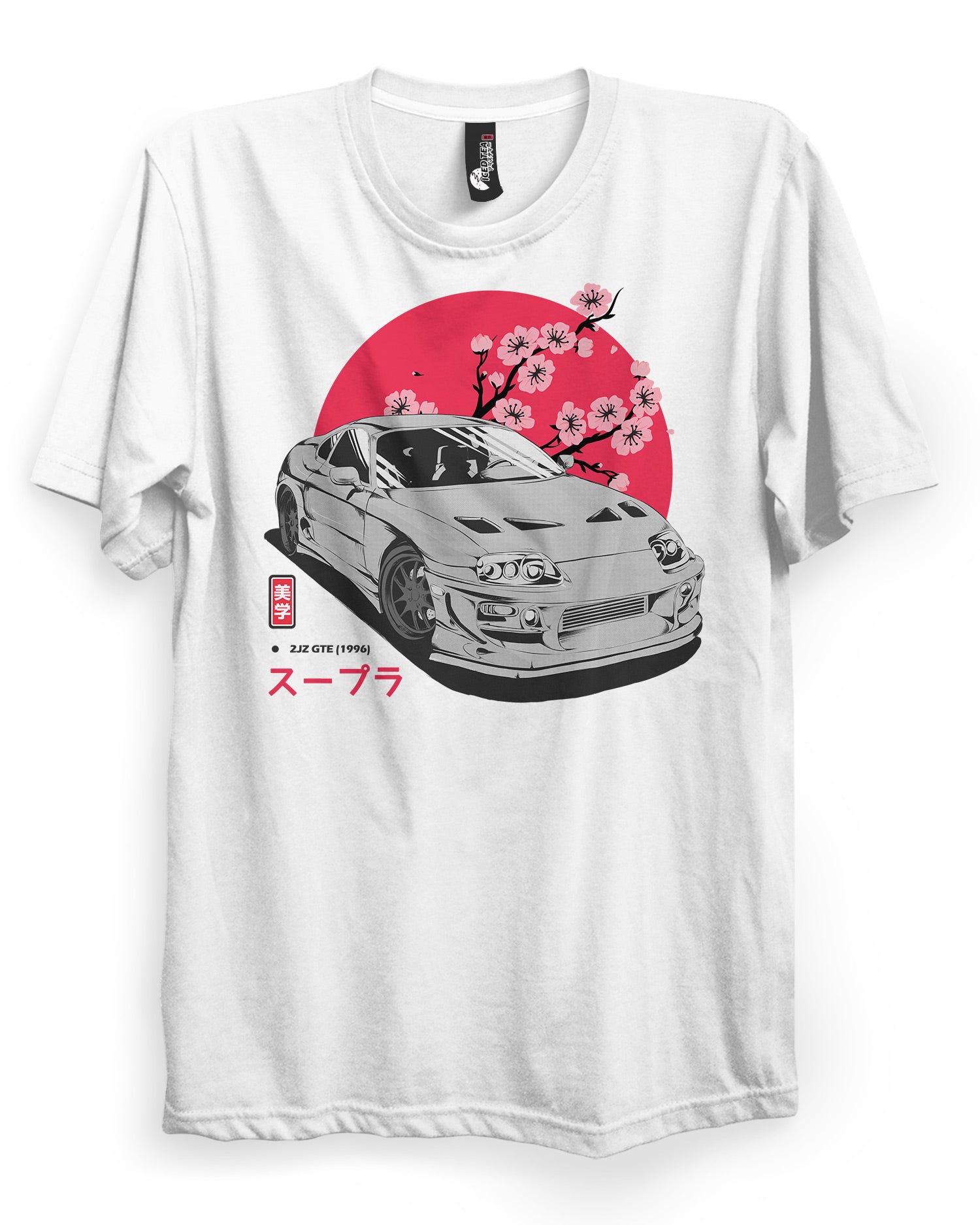 SUPRA (スープラ) - T-Shirt