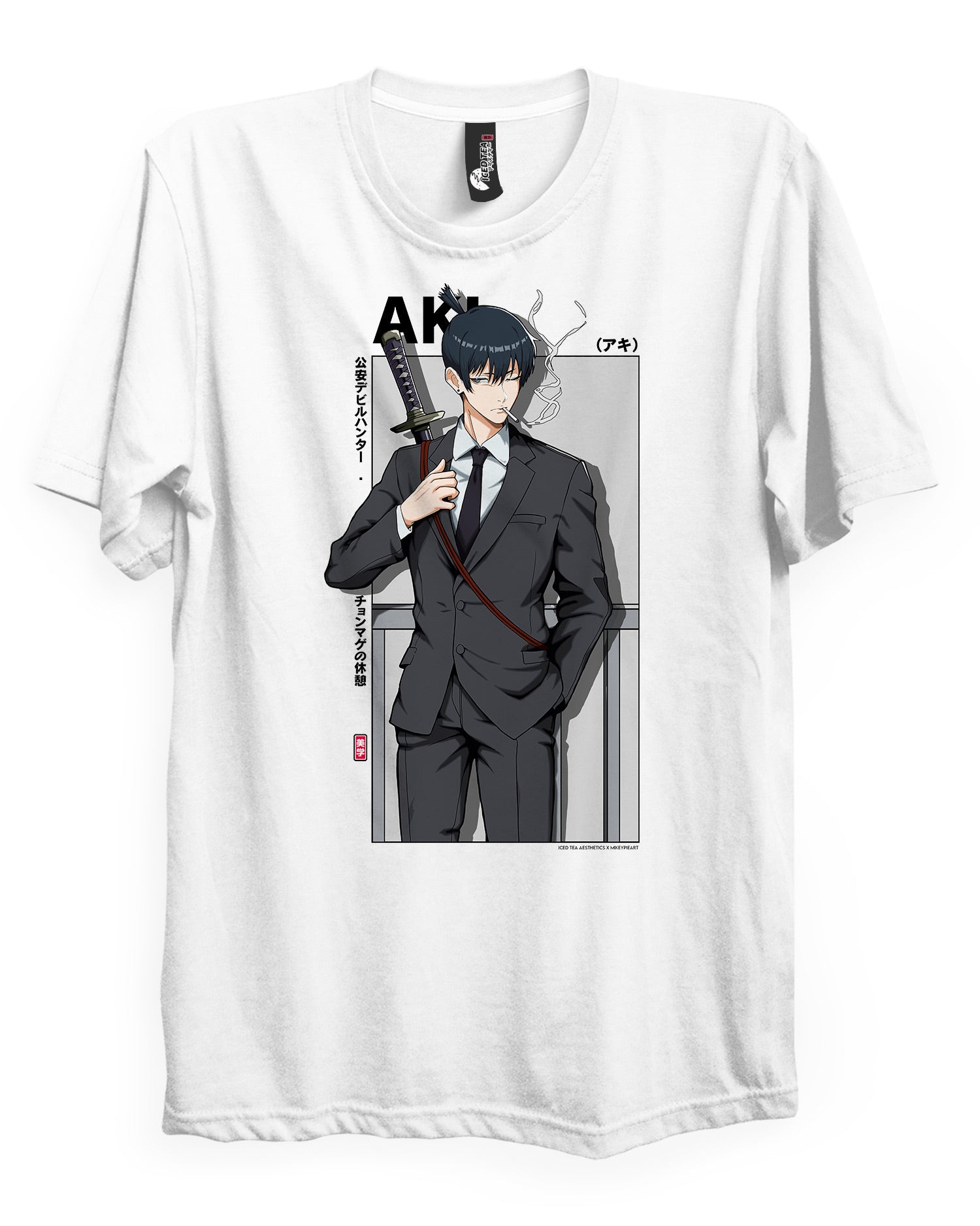 AKI (Easy Revenge) - T-Shirt