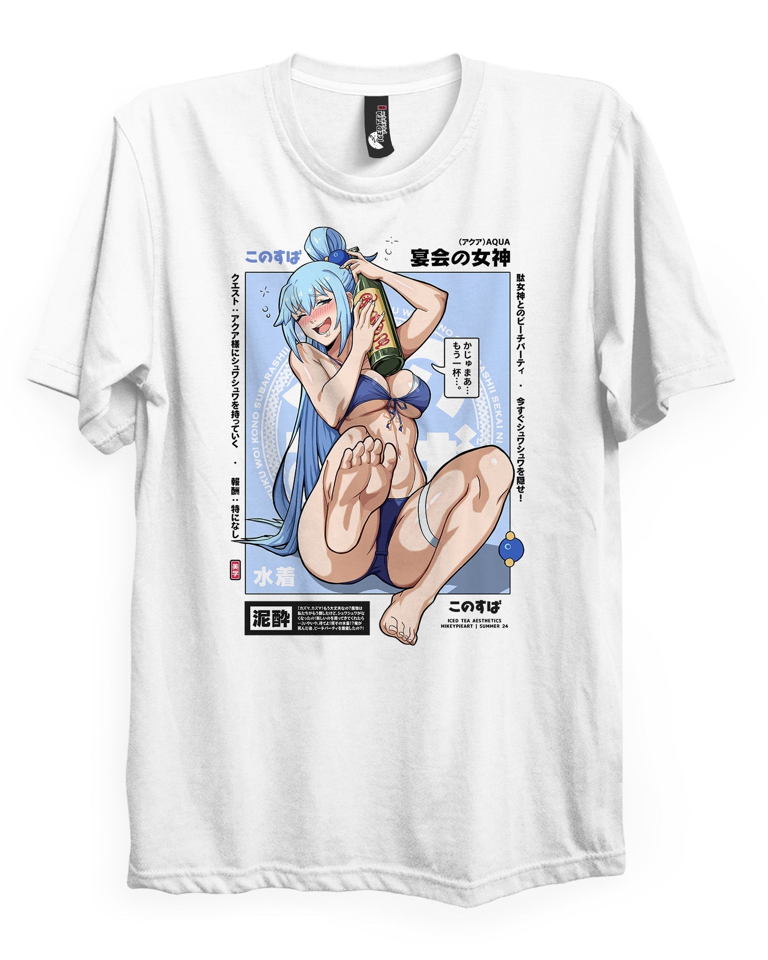 [LIMITED] Aqua (Summer) - T-Shirt