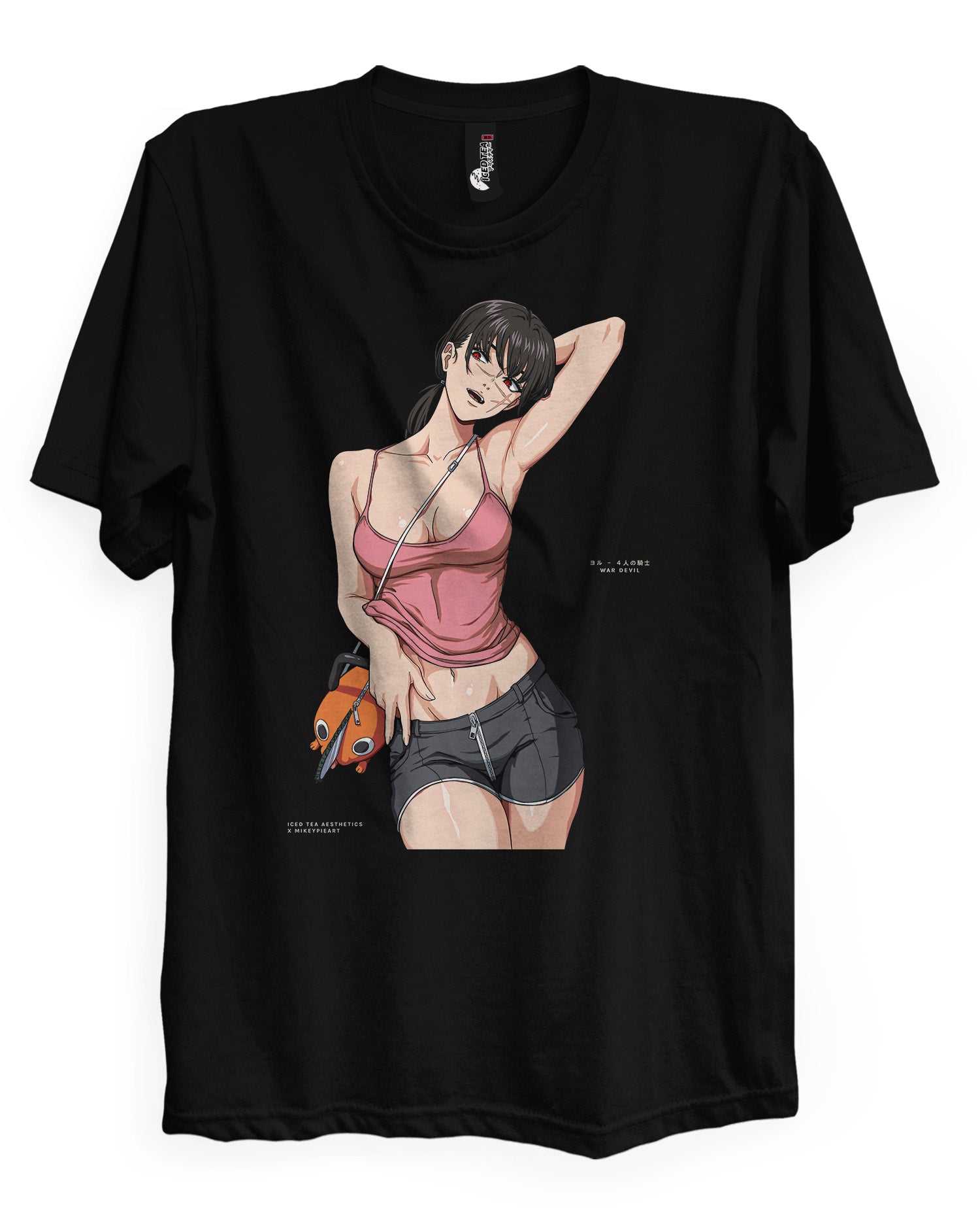 Yoru (Cardio) - T-Shirt