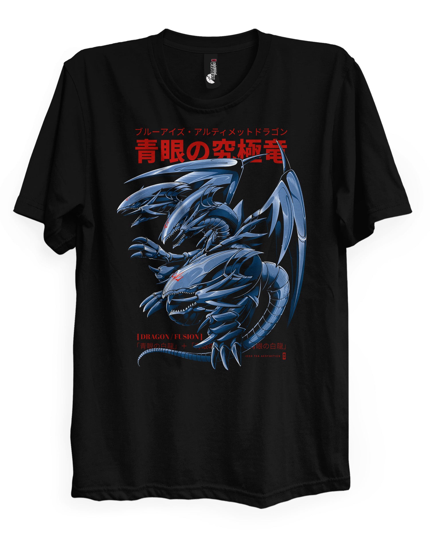 Blue Eyes Ultimate Dragon - T-Shirt