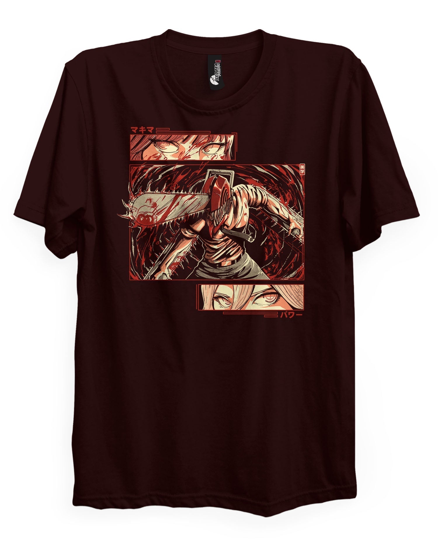 CHAINSAW - T-Shirt