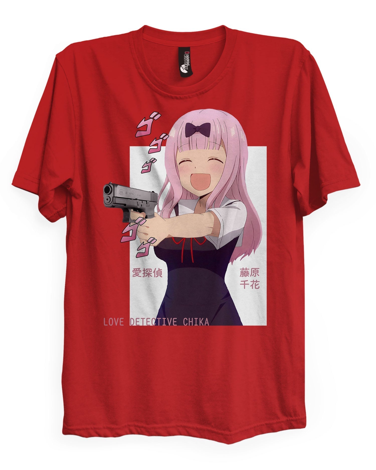 Love Detective Chika - T-Shirt