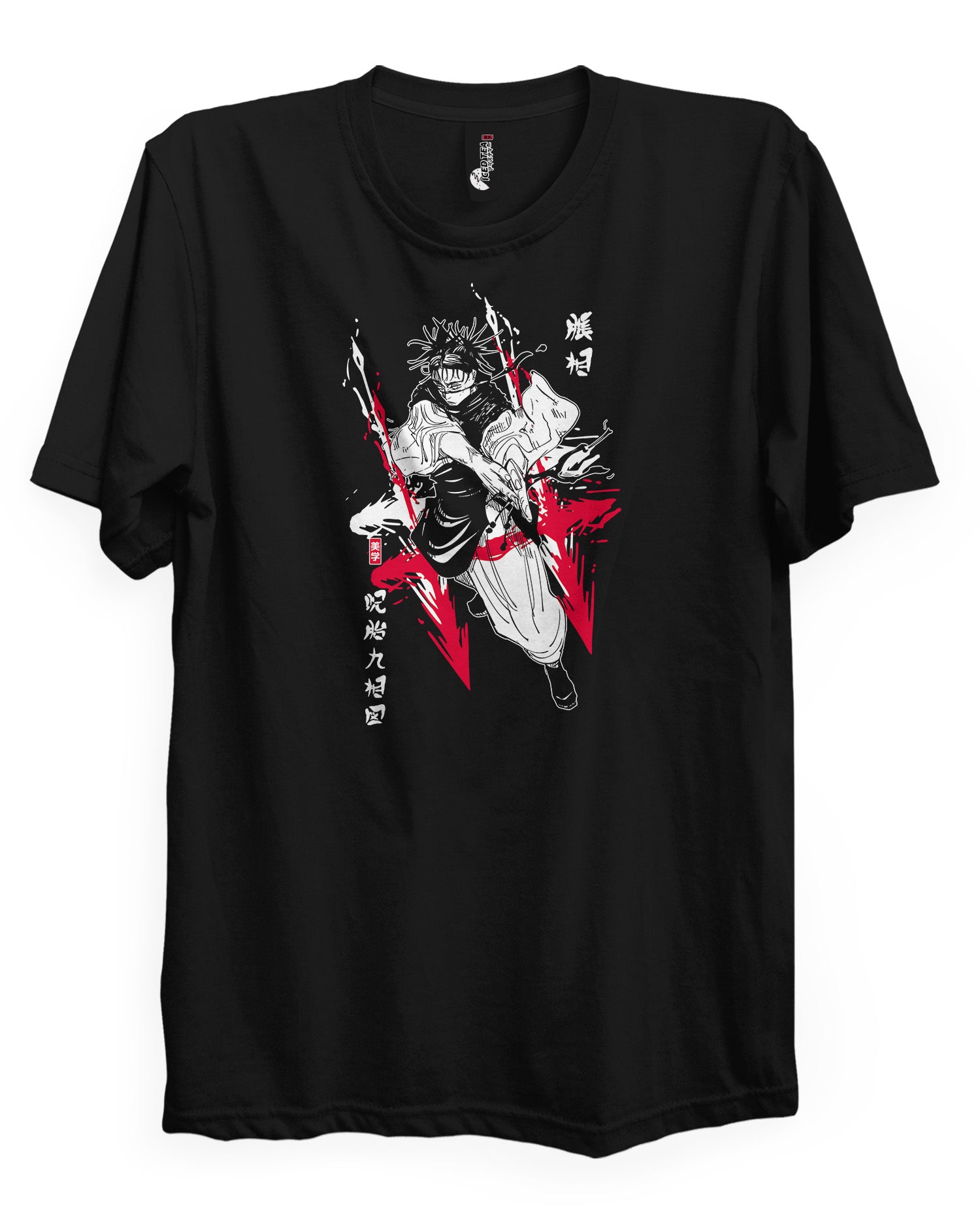 Choso (Death Painting) - T-Shirt