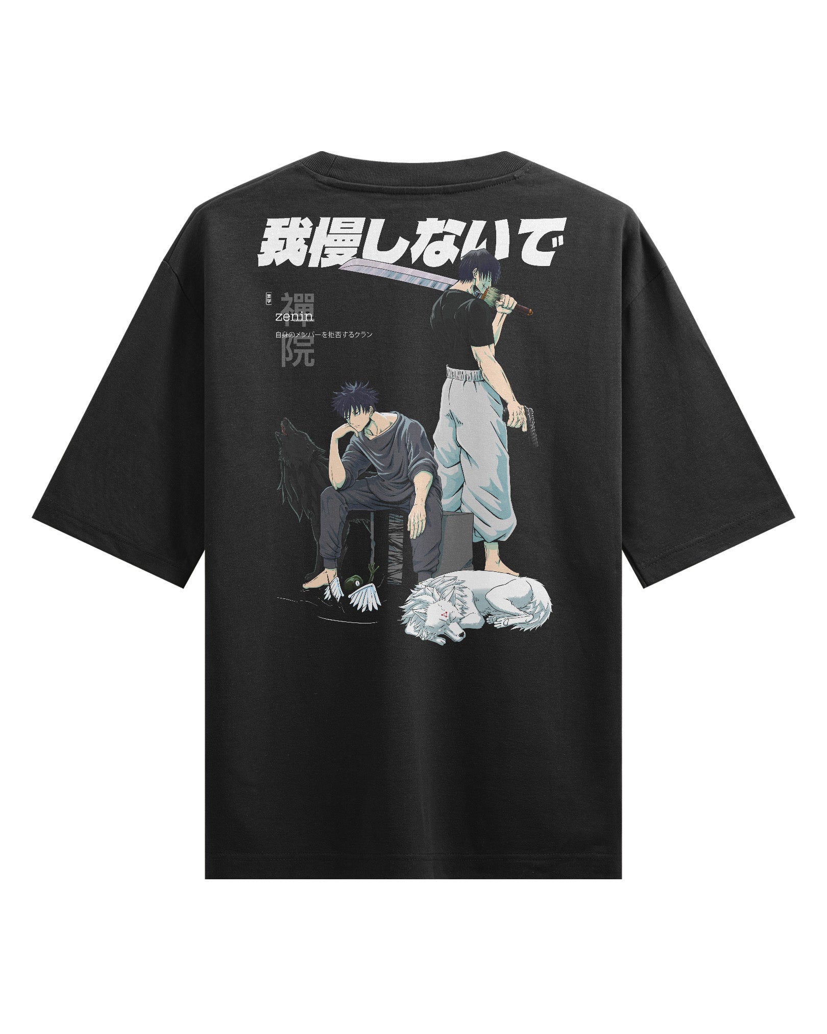 Clan Zenin (OUTCASTS) - Oversized Heavy Tee