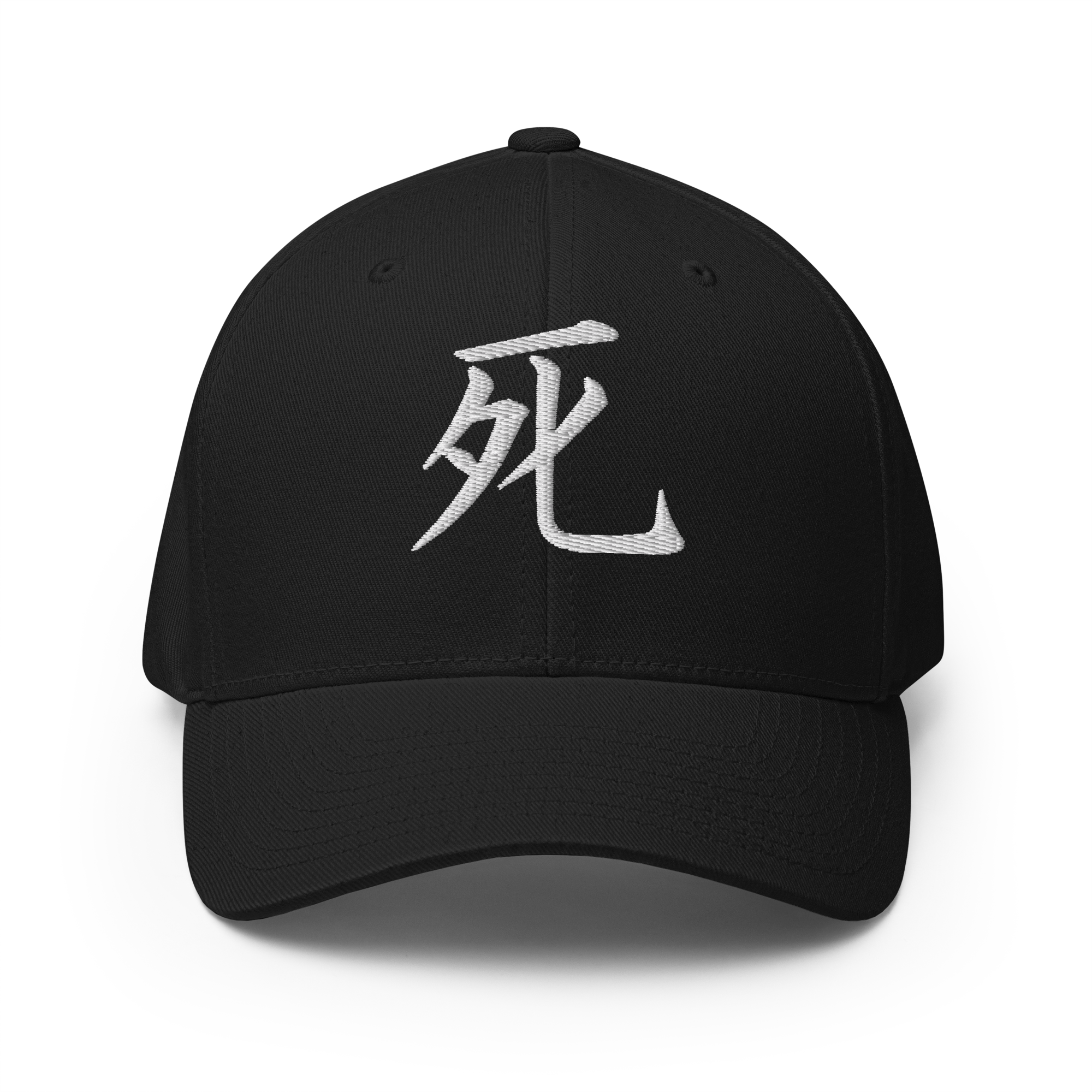 Death - Flexfit Cap