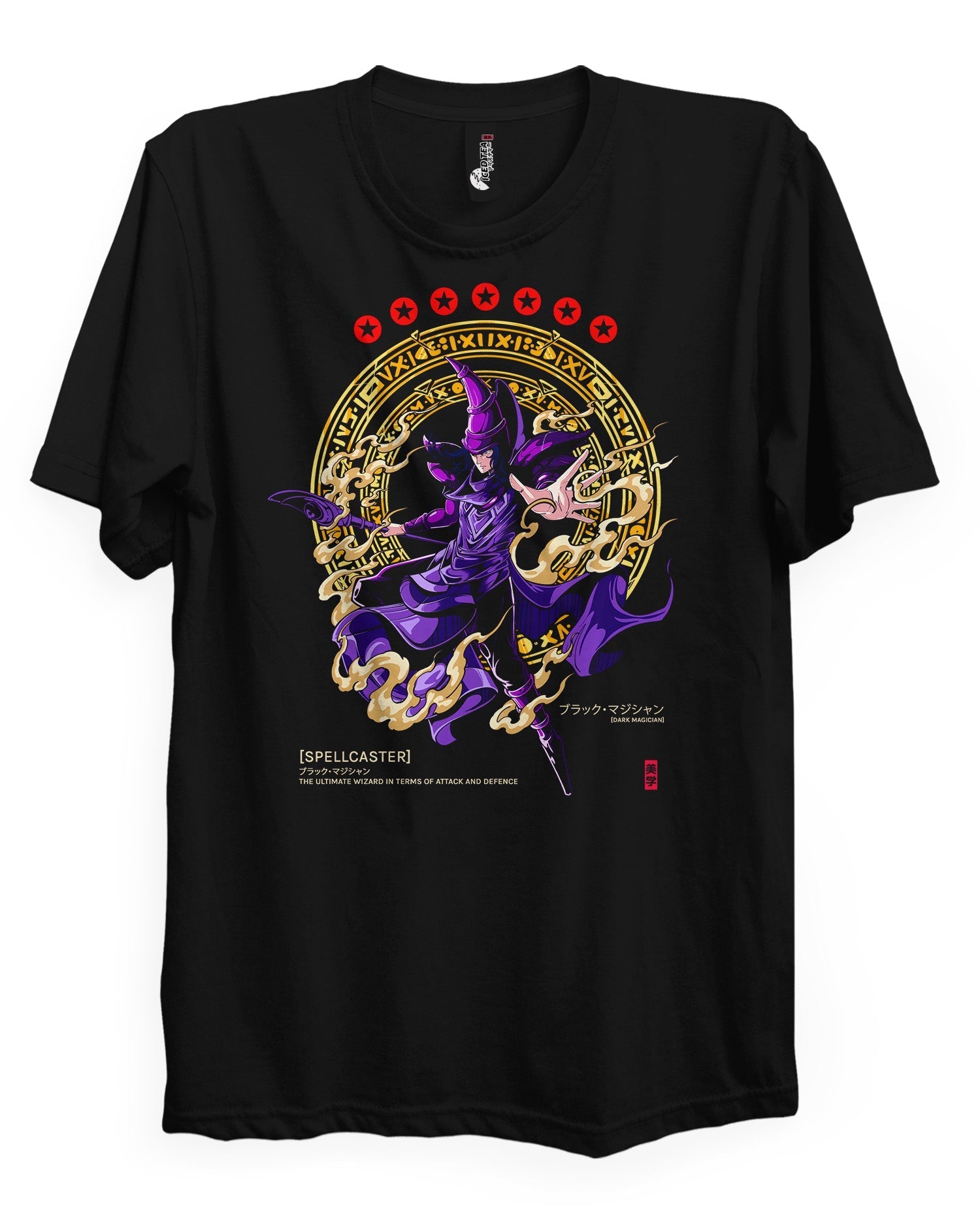 DARK MAGICIAN - T-Shirt