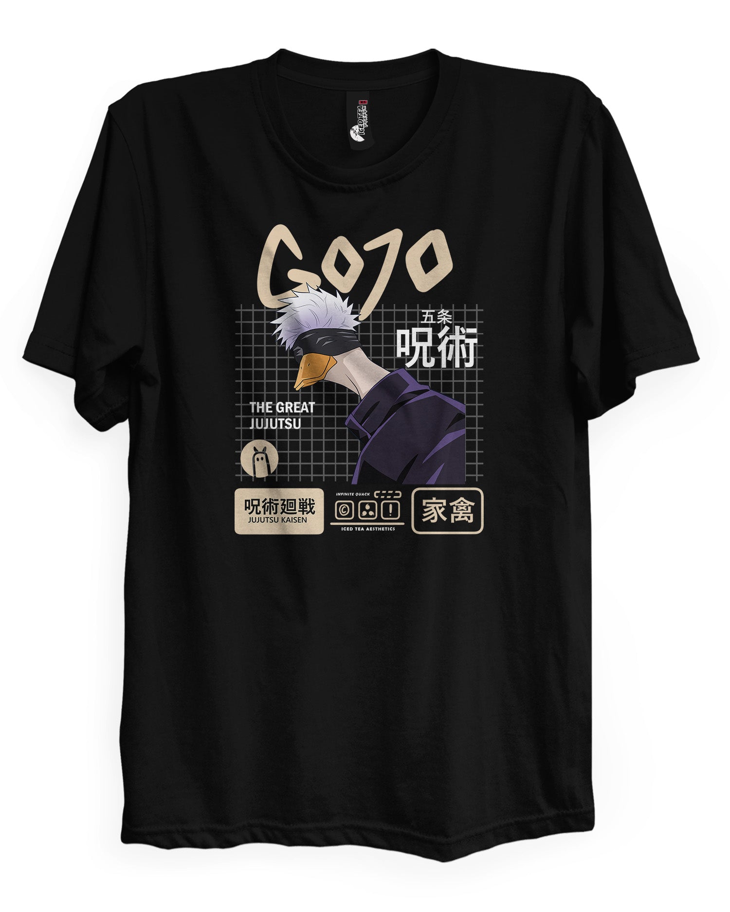 Gojo Duck - T-Shirt