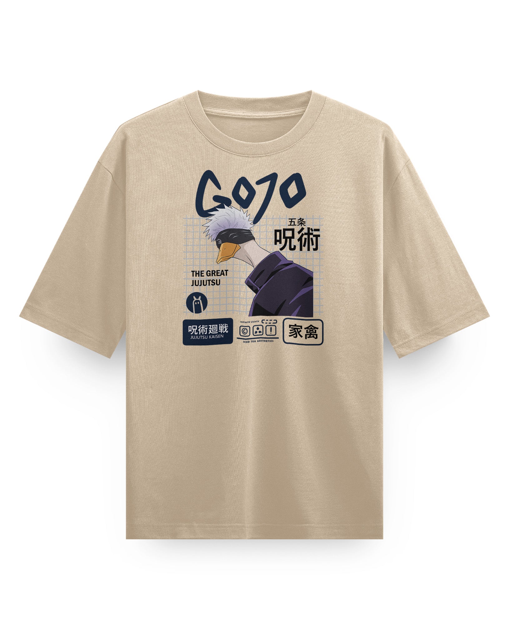 Gojo Duck - Oversized Heavy Tee