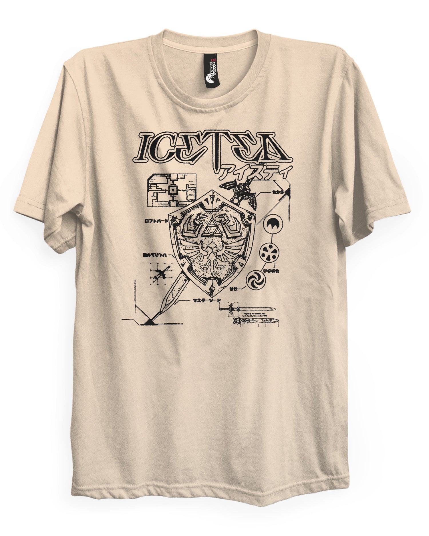 [LIMITED] HYRULIA - T-Shirt