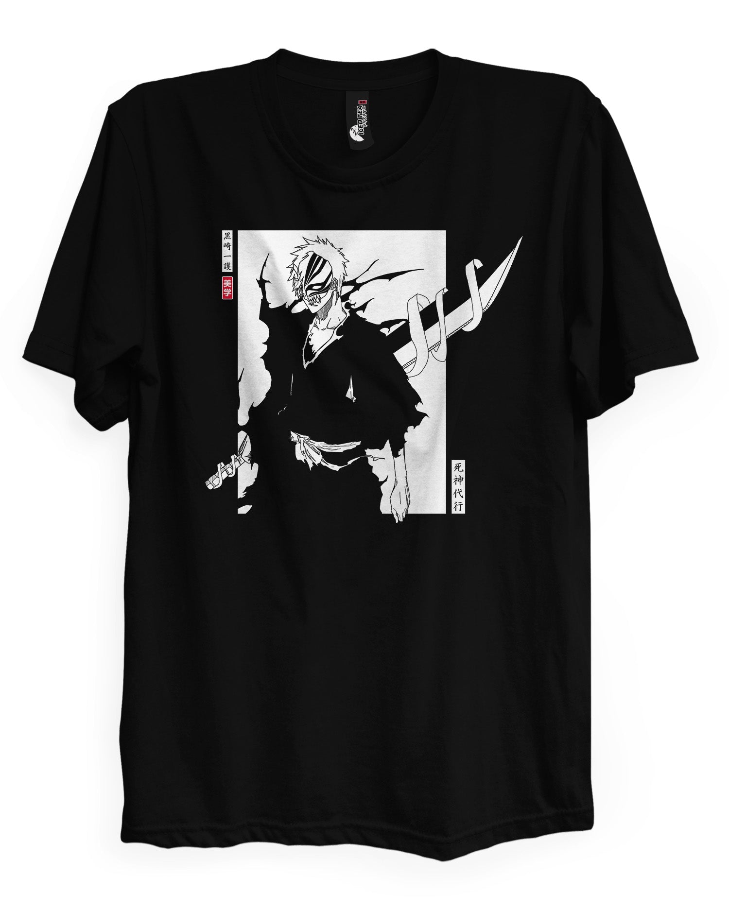 ICHIGO (Hollow) - T-Shirt