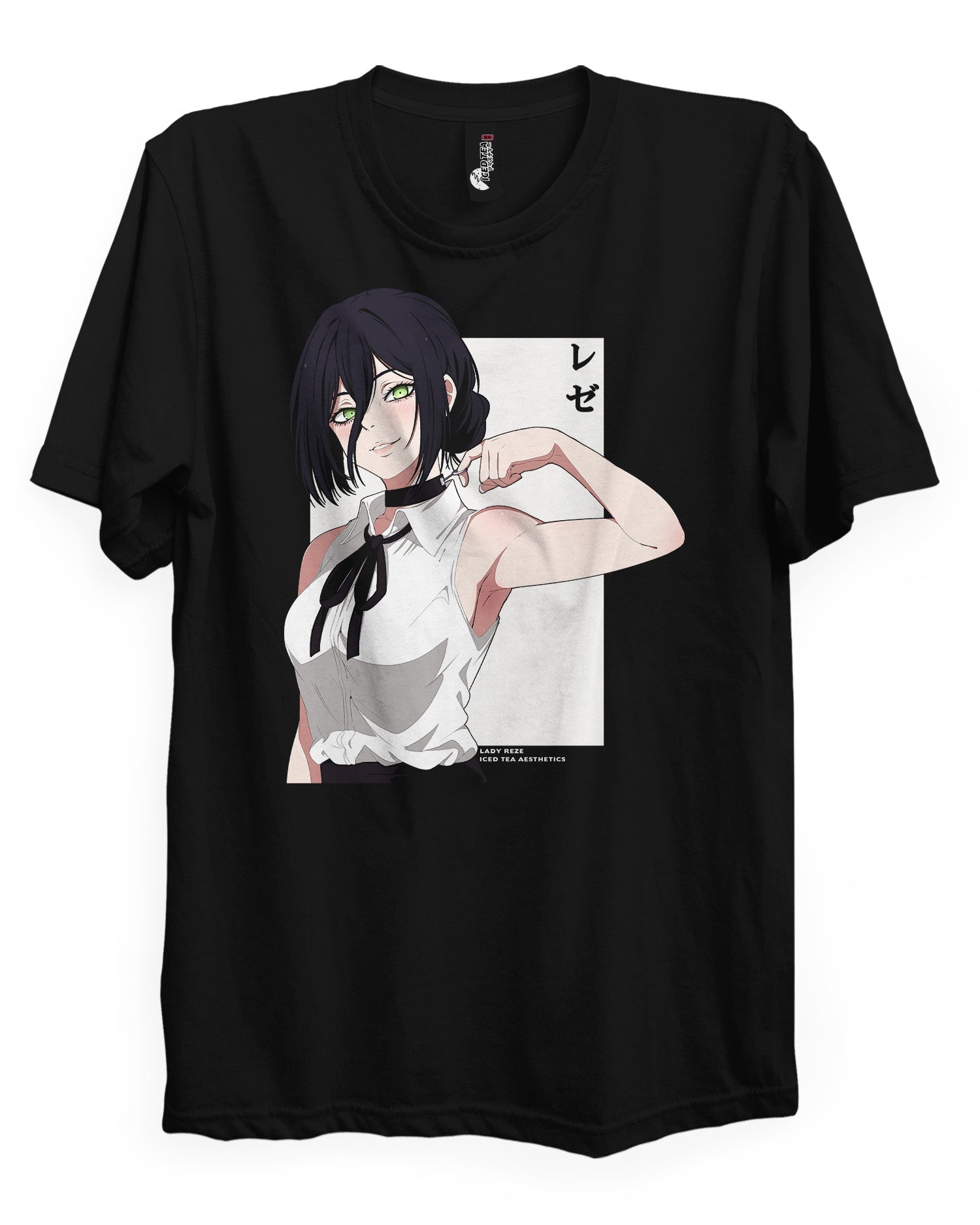 Reze - T-Shirt