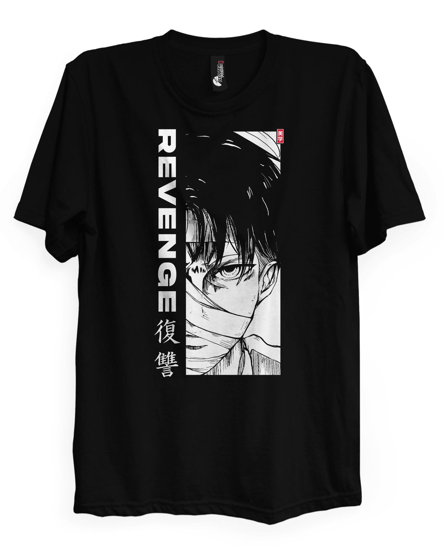 LEVI REVENGE T Shirt