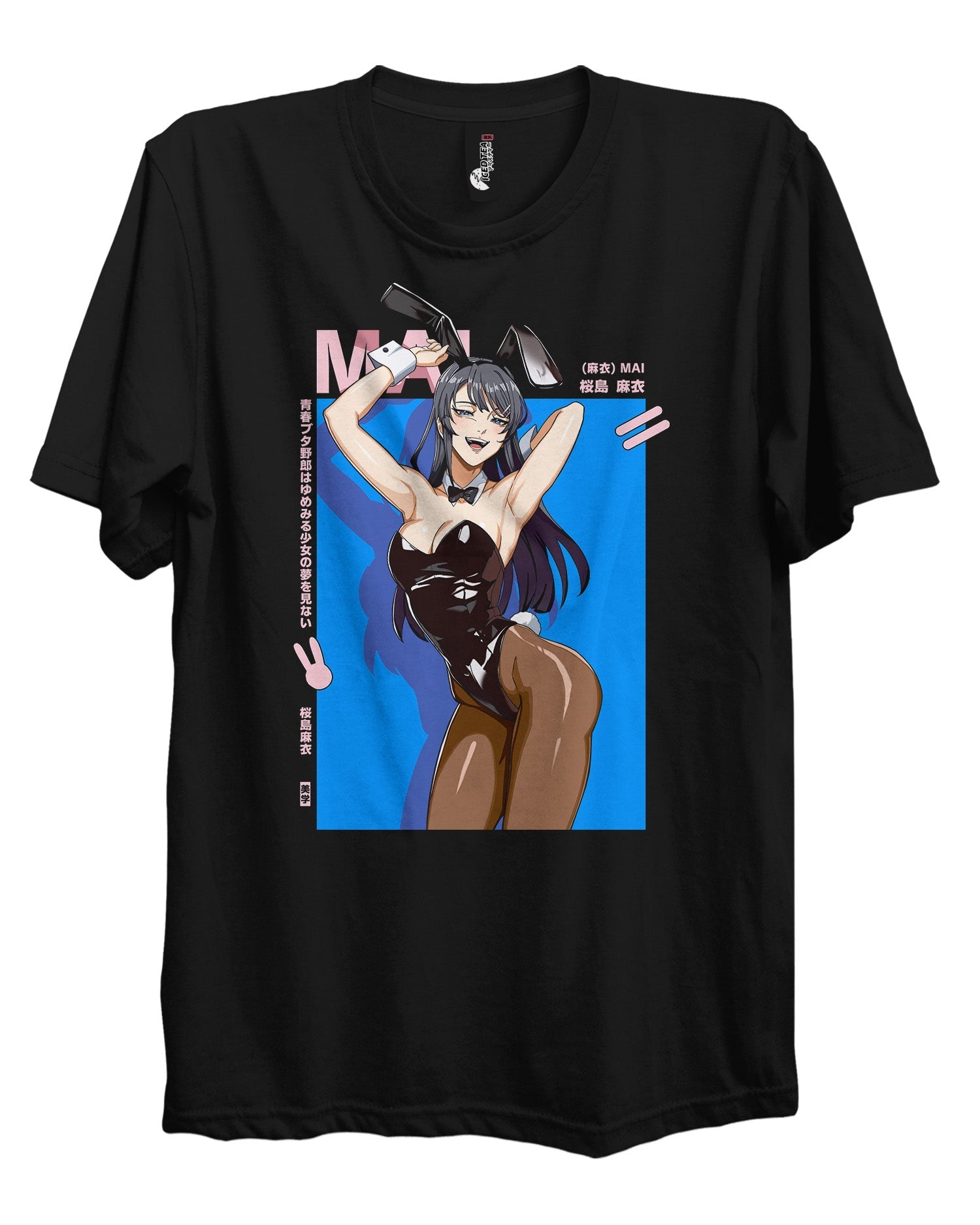 Mai (Bunny) - T-Shirt