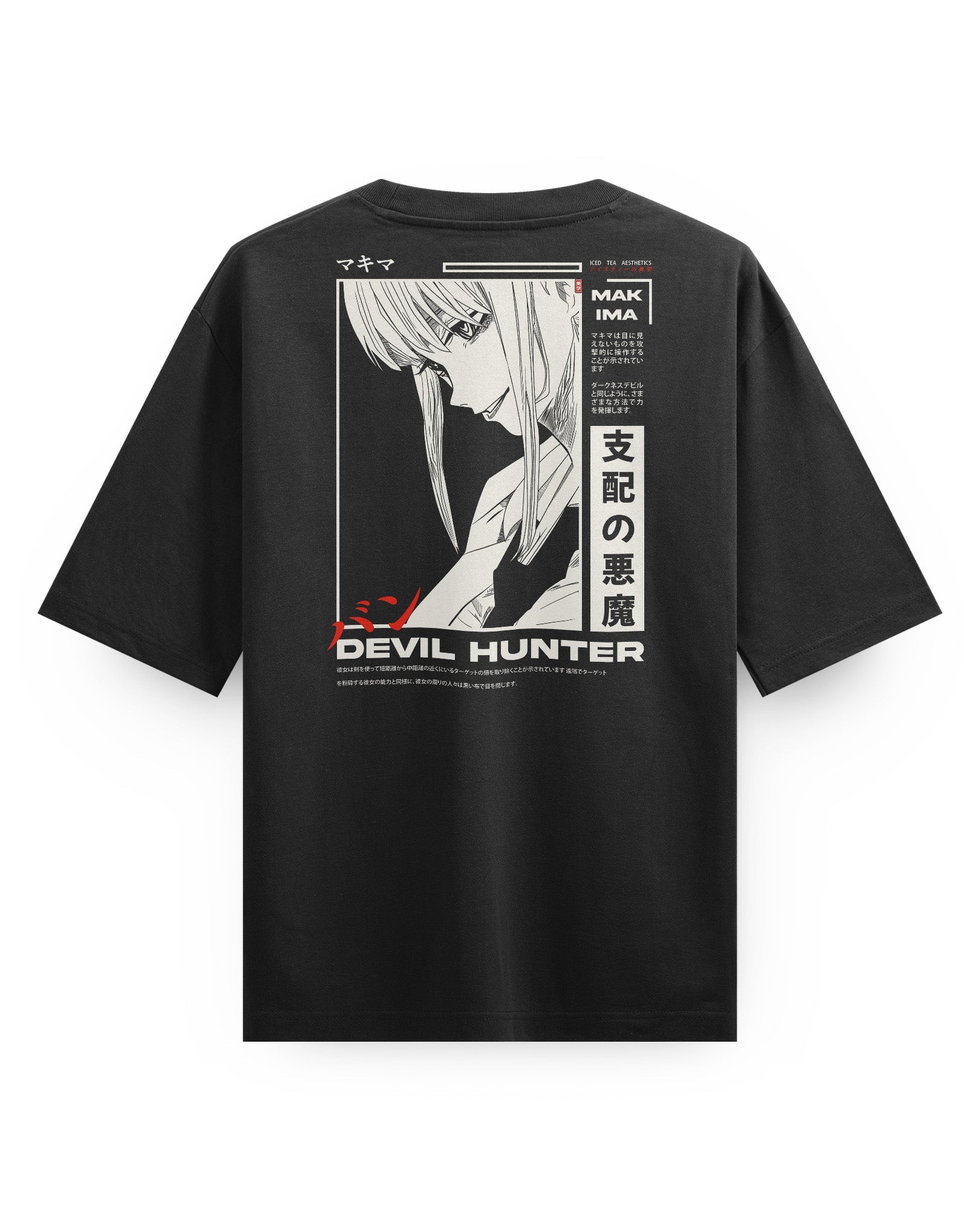 Makima (HUNTER) - Oversized Heavy Tee