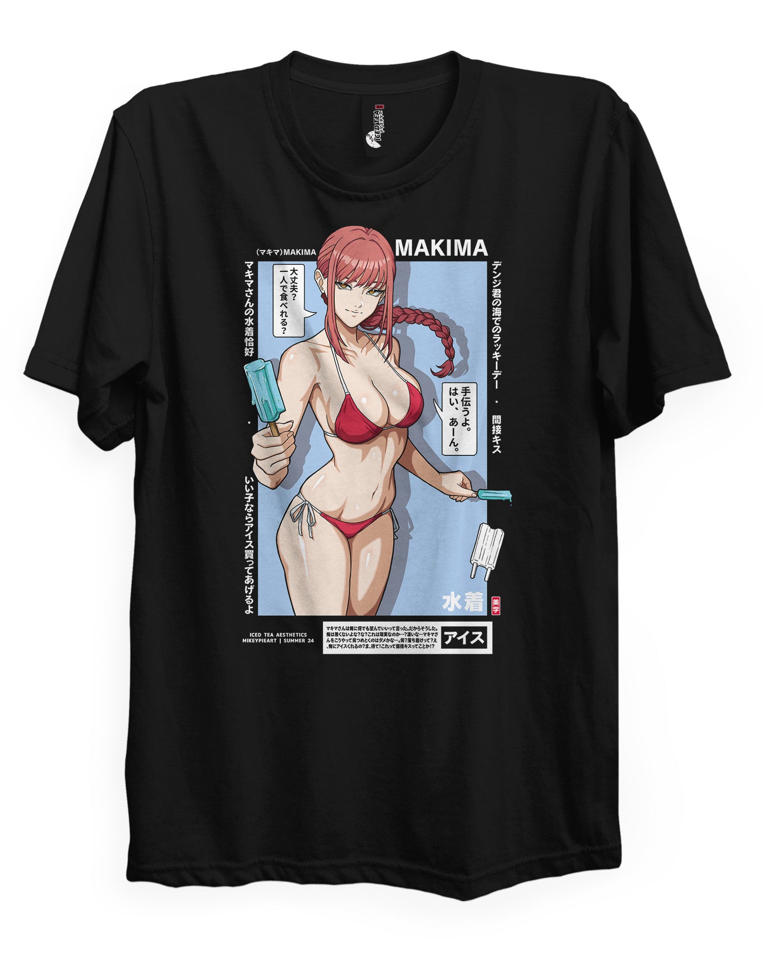 [LIMITED] Makima SUMMER - T-Shirt