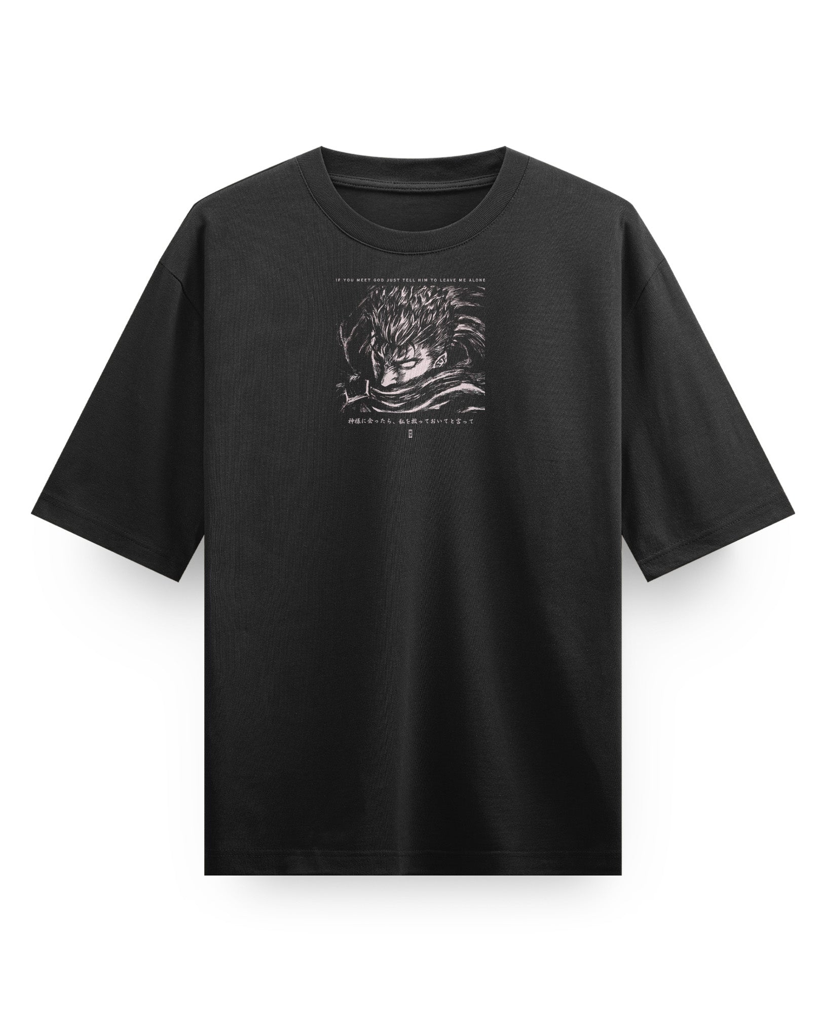 Message To God - Oversized Heavy Tee