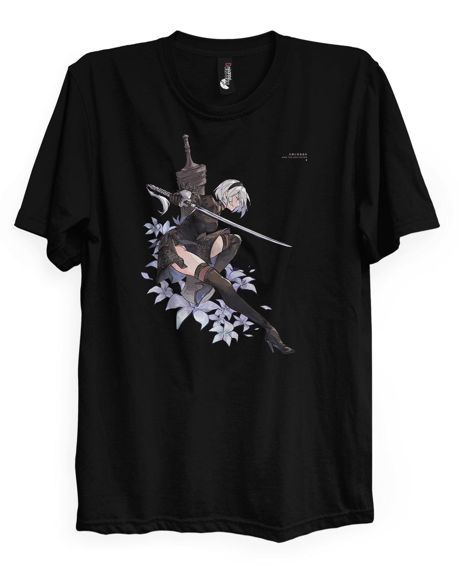 2B (Moonflower) - T-Shirt