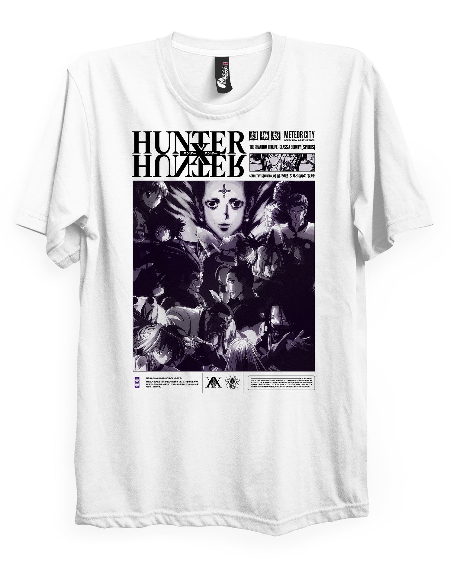 PHANTOM TROUPE - T-Shirt