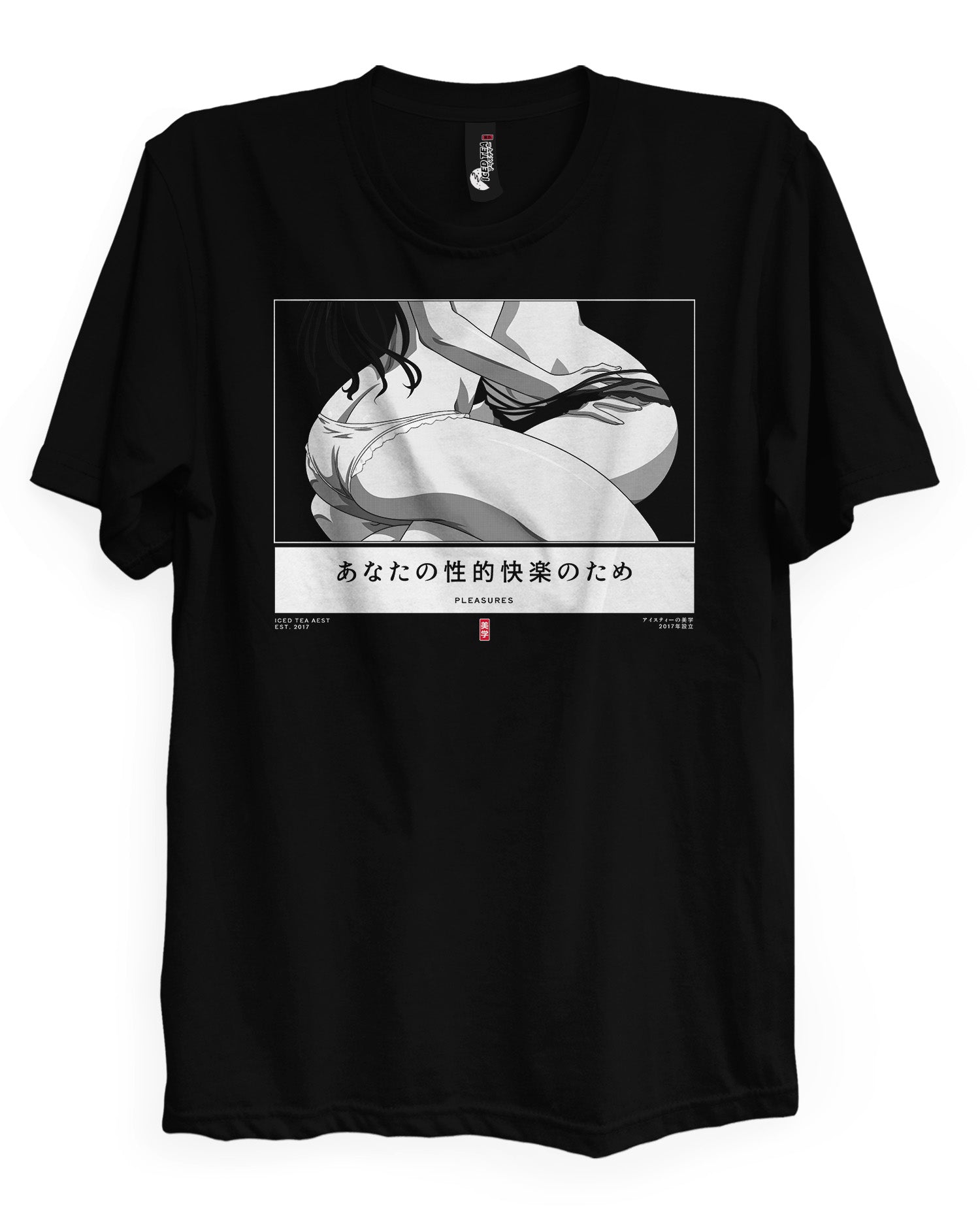 Pleasures - T-Shirt