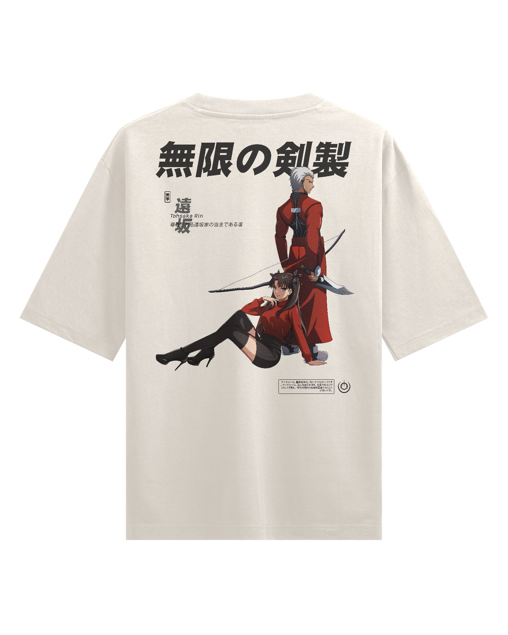 TOHSAKA X ARCHER - Oversized Heavy Tee