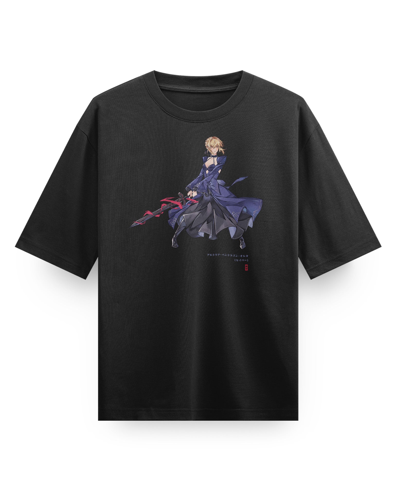 Saber Alt (Evenings) - Oversized Heavy Tee