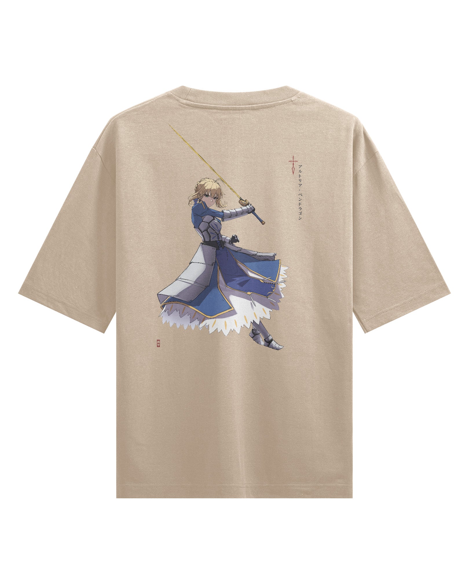 Saber - Oversized Heavy Tee