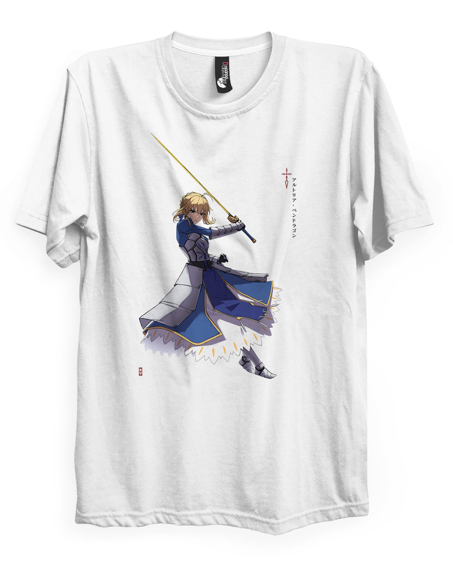 Saber - T-Shirt