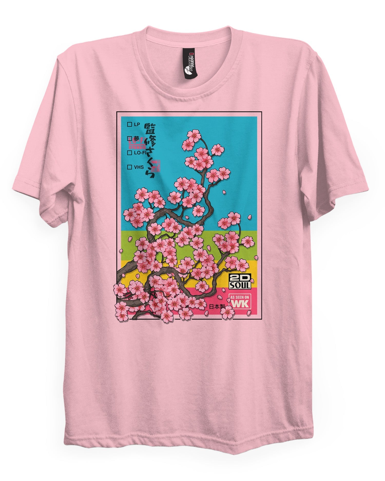 Sakura Visual (VHS) - T-Shirt