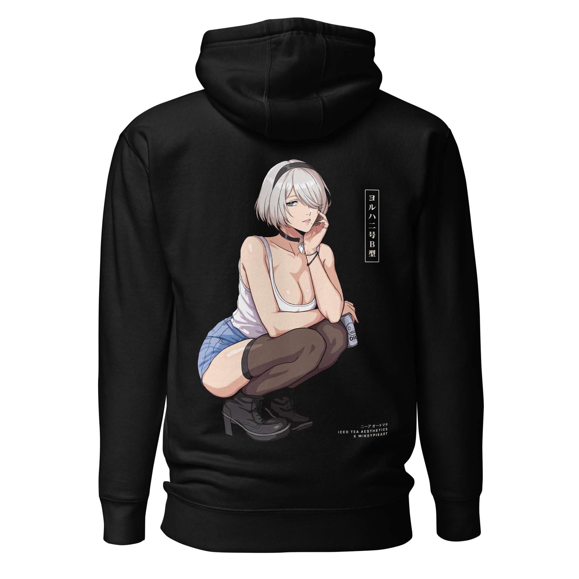 2B (Friday) - Hoodie