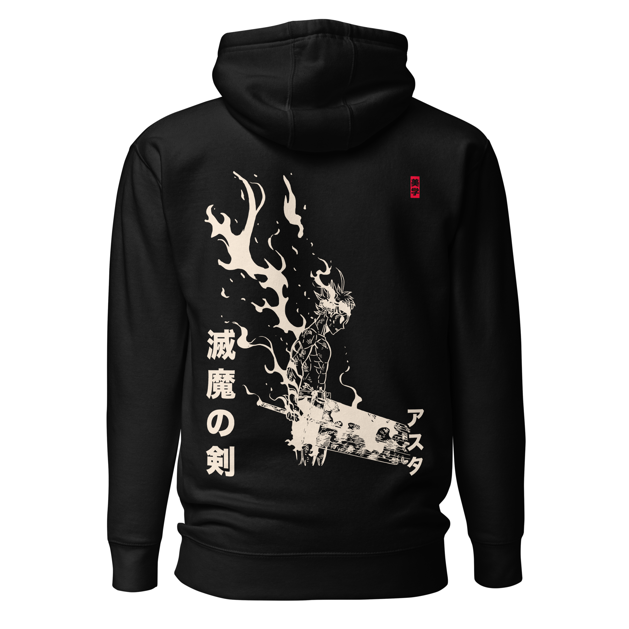 ASTA (DEMON) - Hoodie