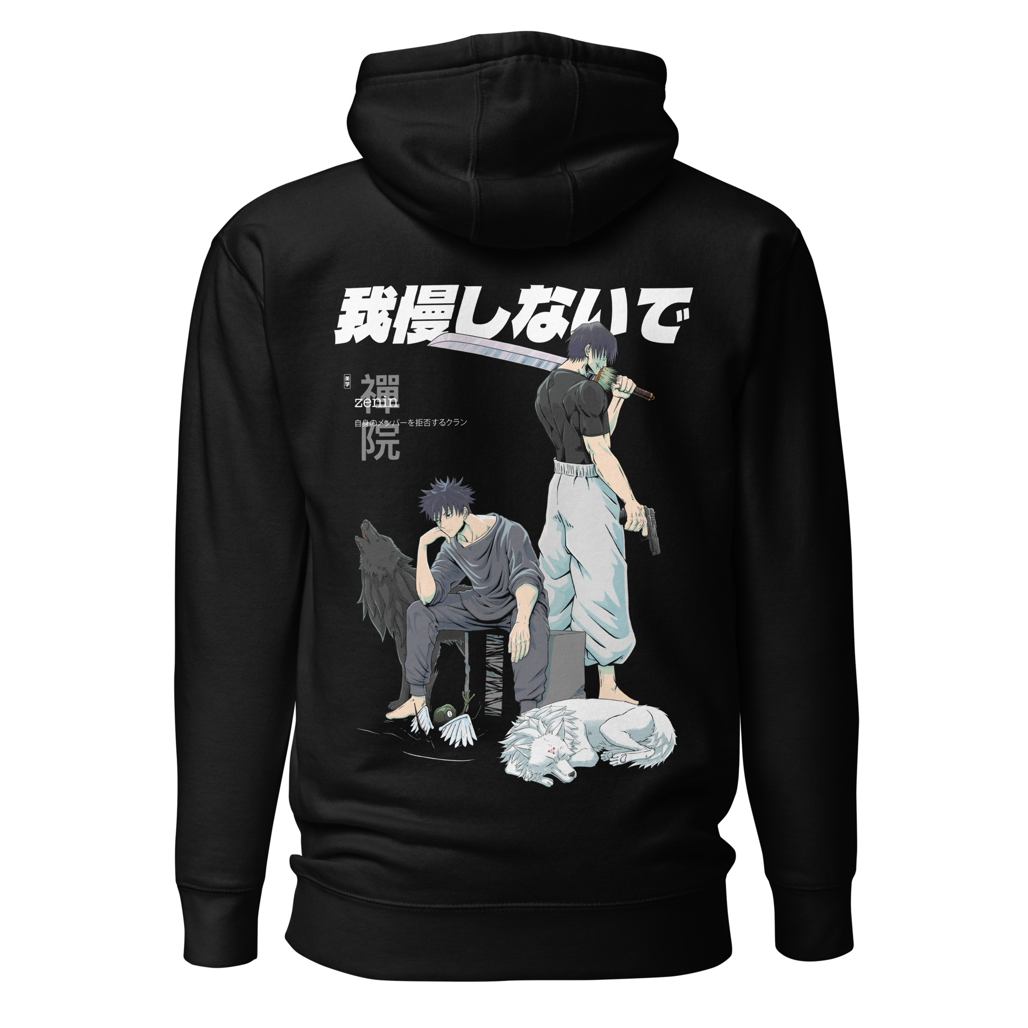 CLAN ZENIN (OUTCASTS) - Hoodie