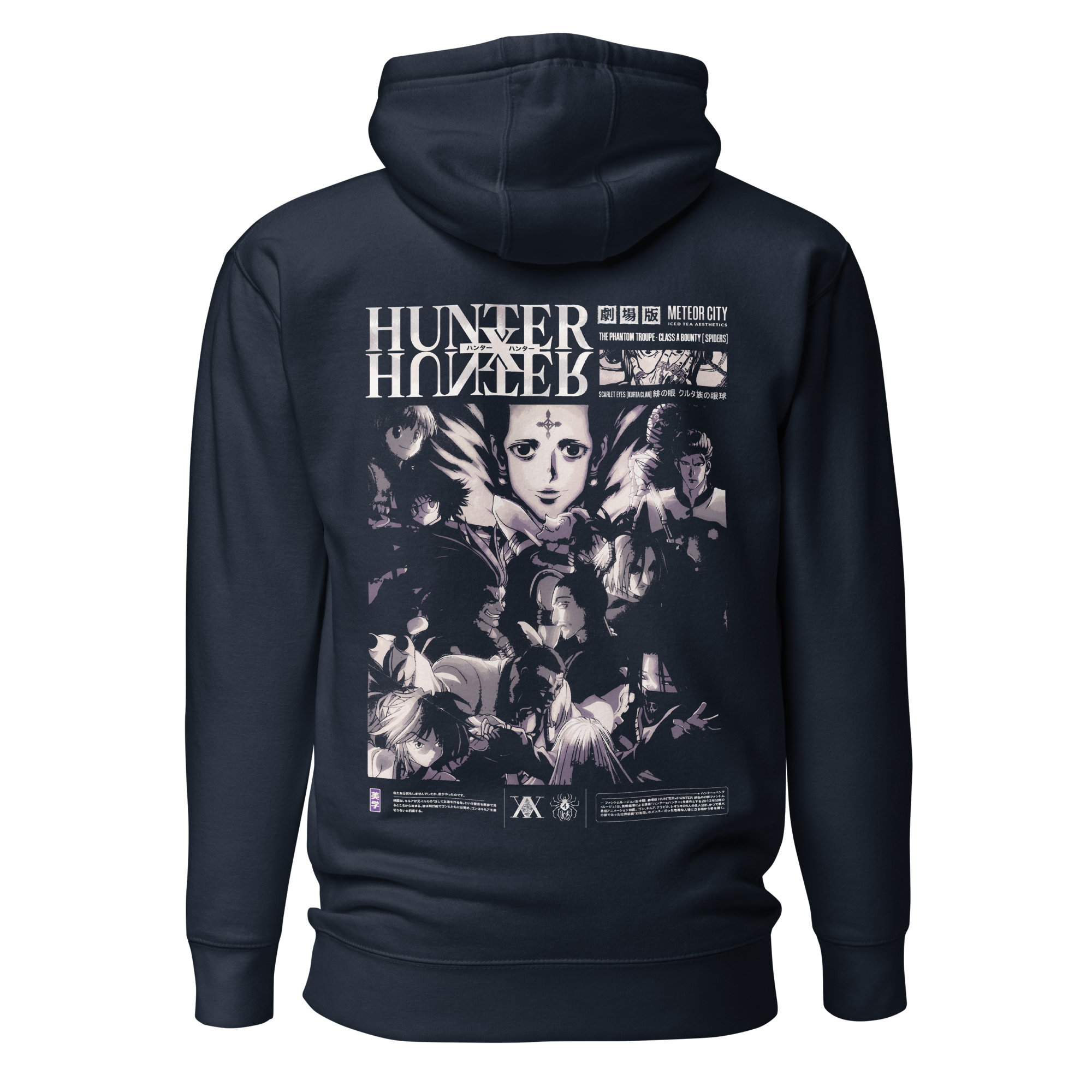 PHANTOM TROUPE - Hoodie Back Print