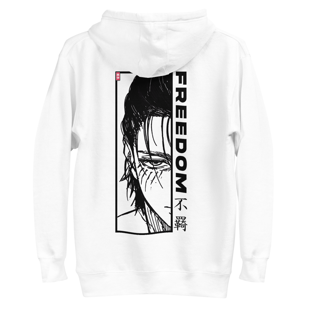 Eren (FREEDOM) - Hoodie