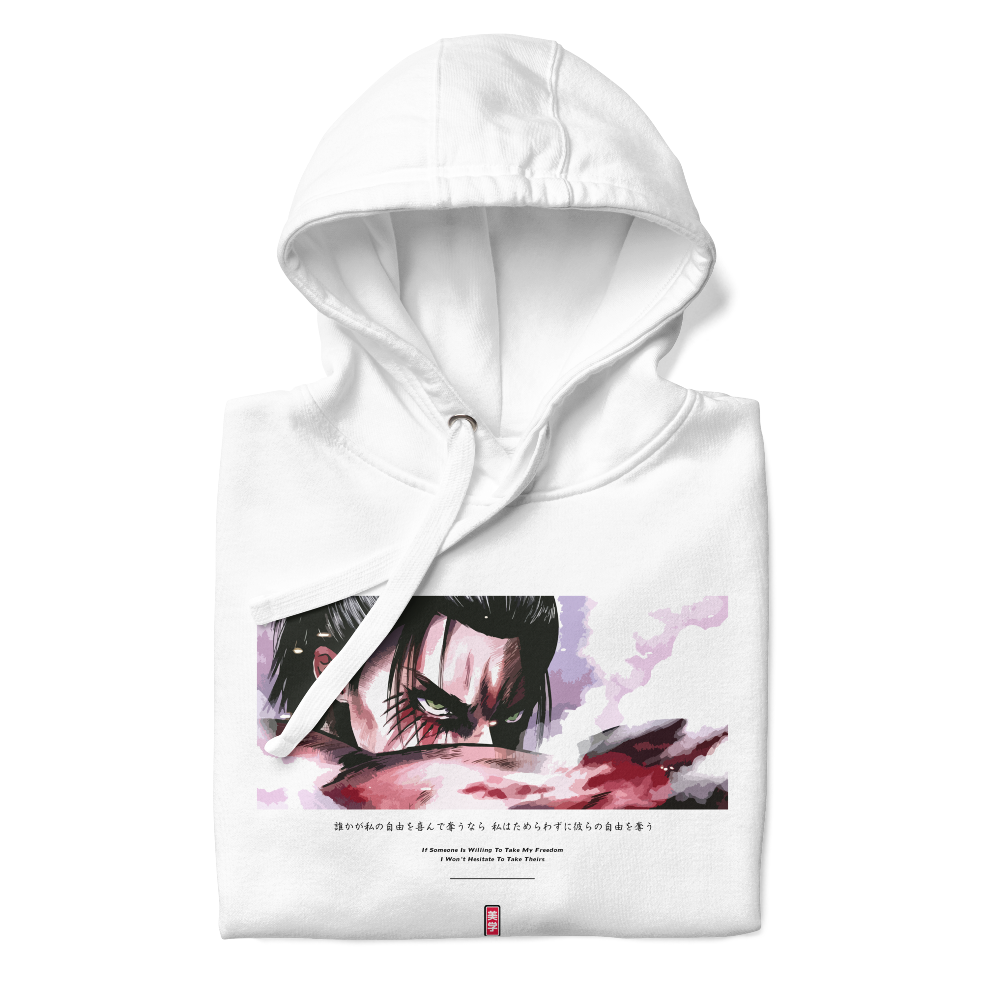 EREN (USURPER) - Hoodie