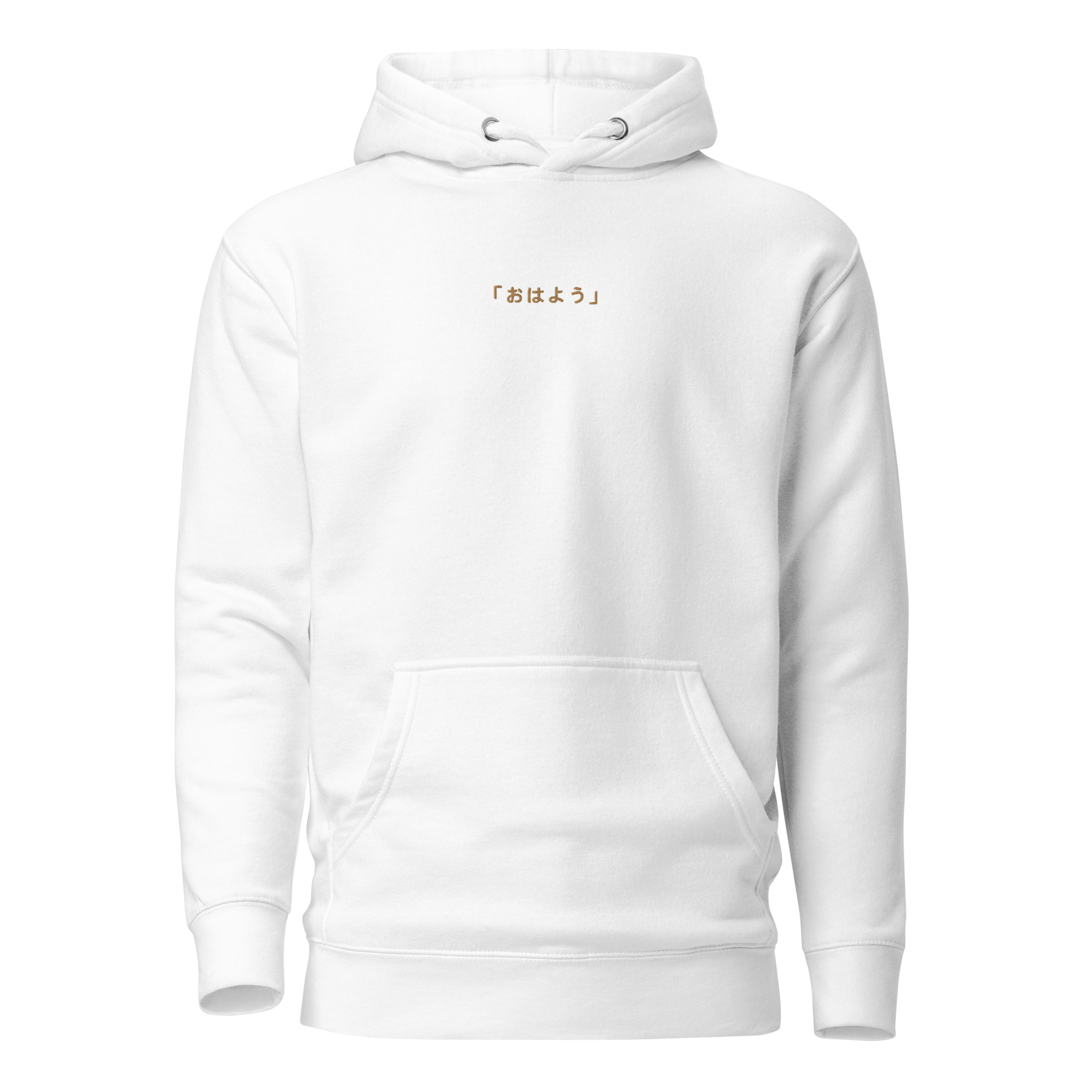 Makima (Mornings) - Embroidery Hoodie